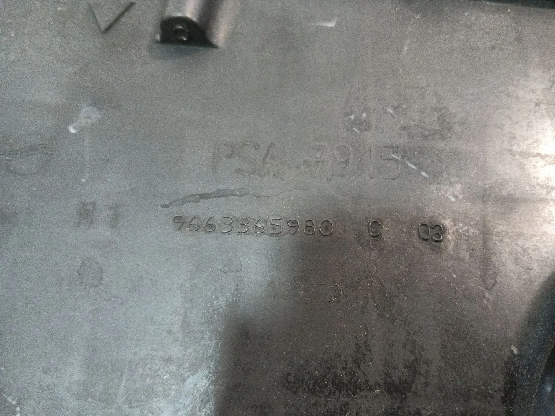 Carcasa Filtro Aire para Peugeot 207/207+ (Wa_, Wc_)