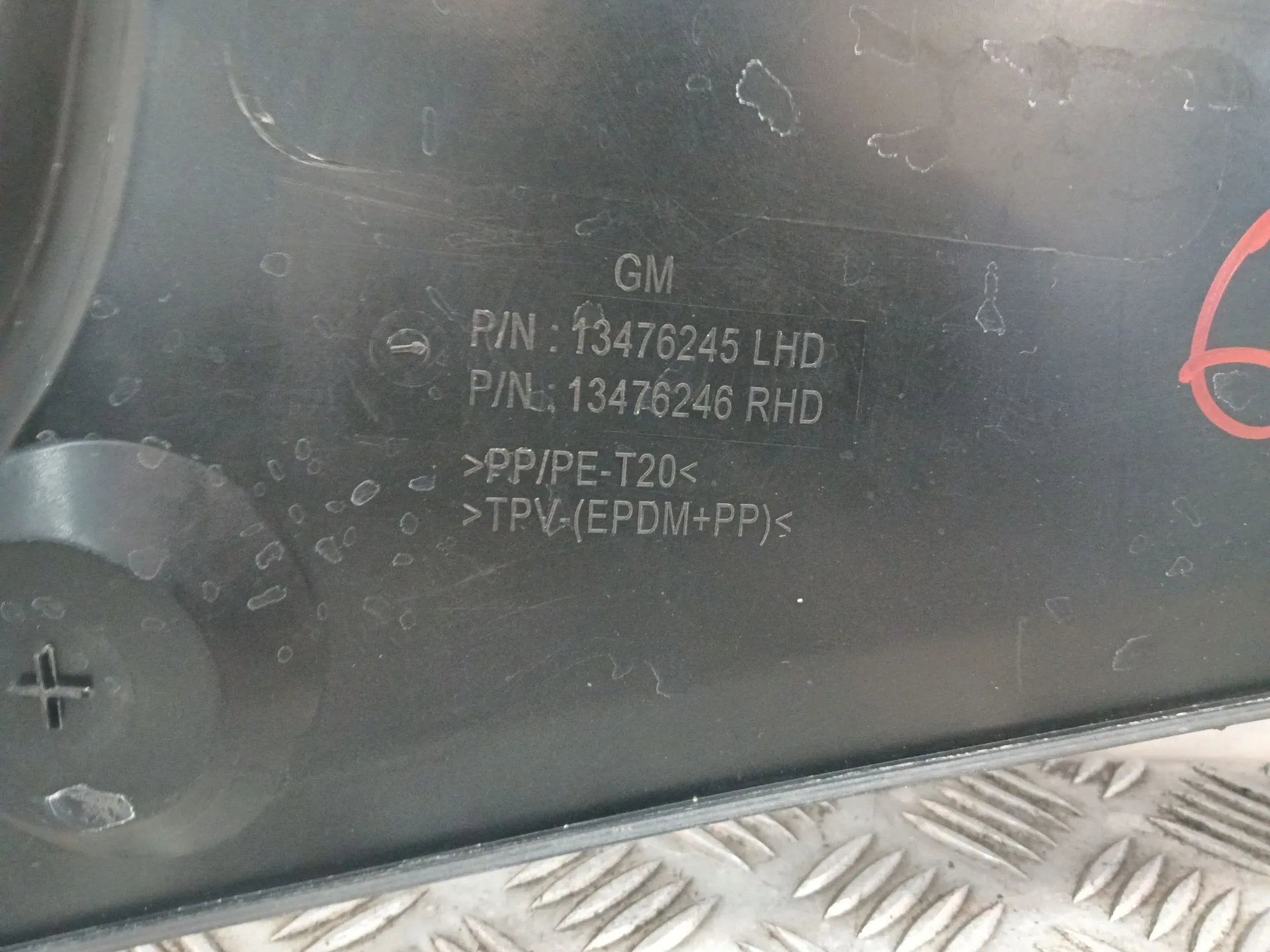 Torpedo para Opel Crossland X / Crossland (P17, P2Qo)