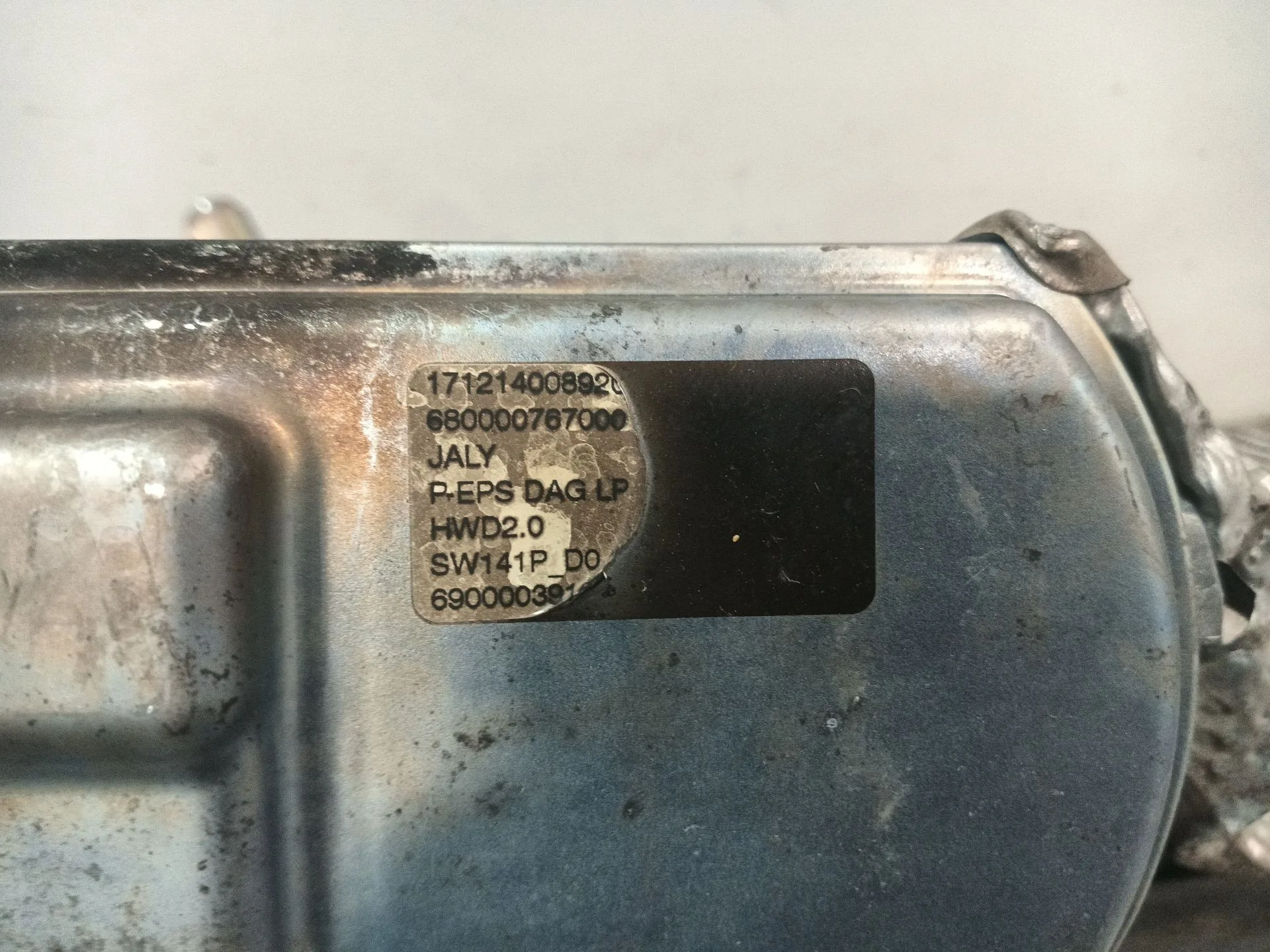 Cremallera Direccion para Peugeot 3008 Ii Suv (Mc_, Mr_, Mj_, M4_)