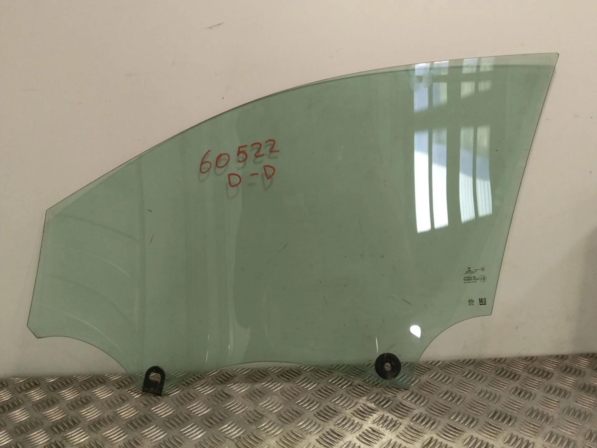 Luna Delantera Derecha para Peugeot 3008 Ii Suv (Mc_, Mr_, Mj_, M4_)