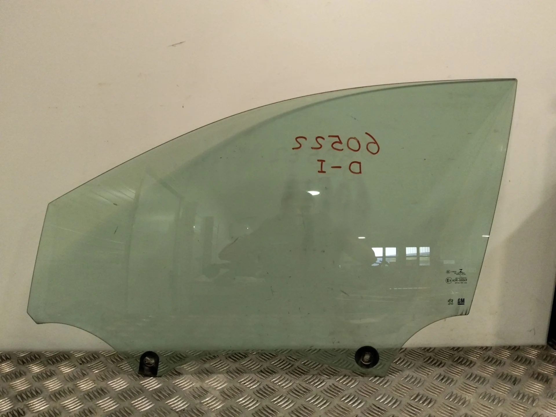 Luna Delantera Izquierda para Peugeot 3008 Ii Suv (Mc_, Mr_, Mj_, M4_)