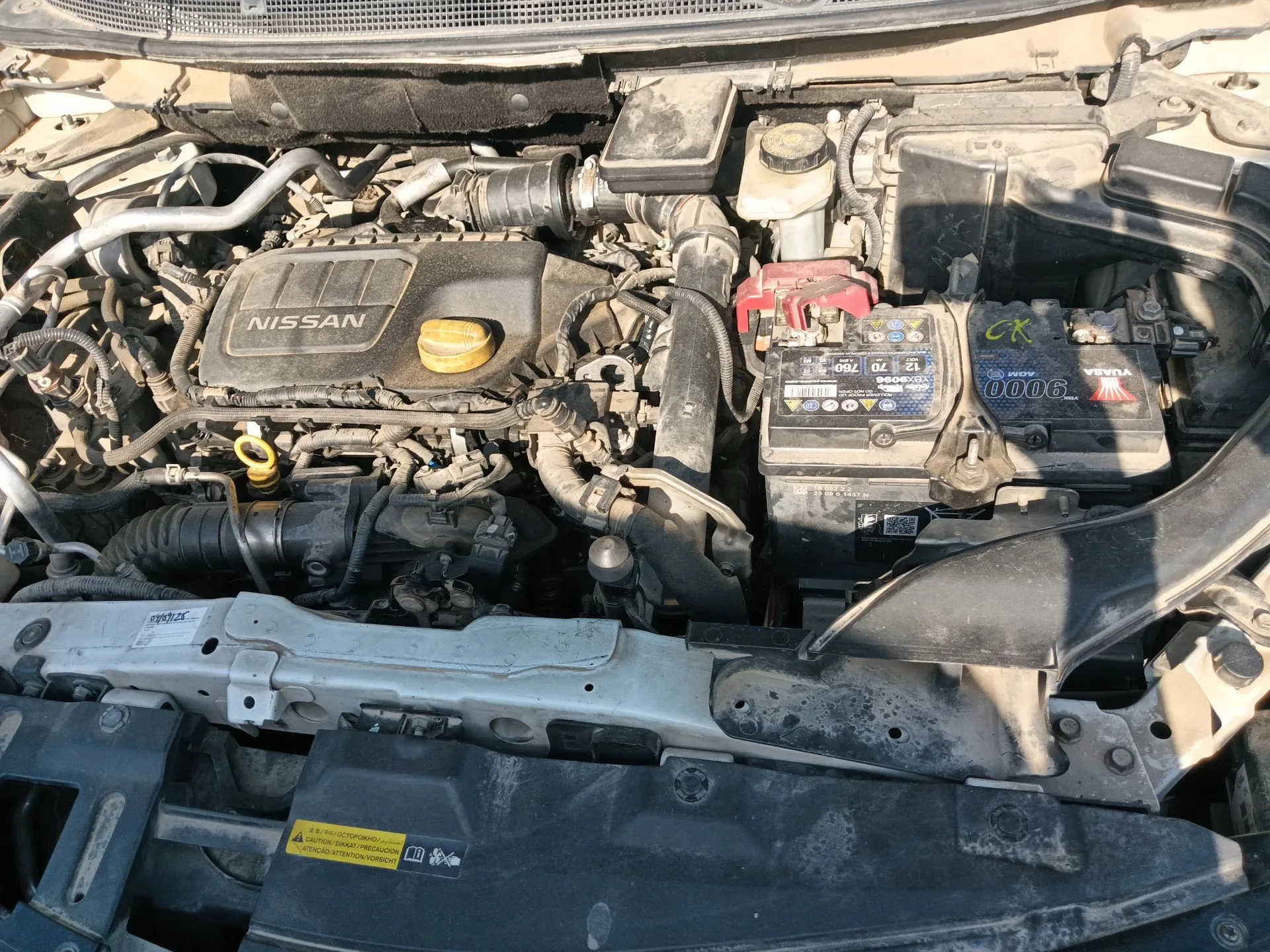 Centralita Motor Uce para Nissan Qashqai Ii (J11, J11_)