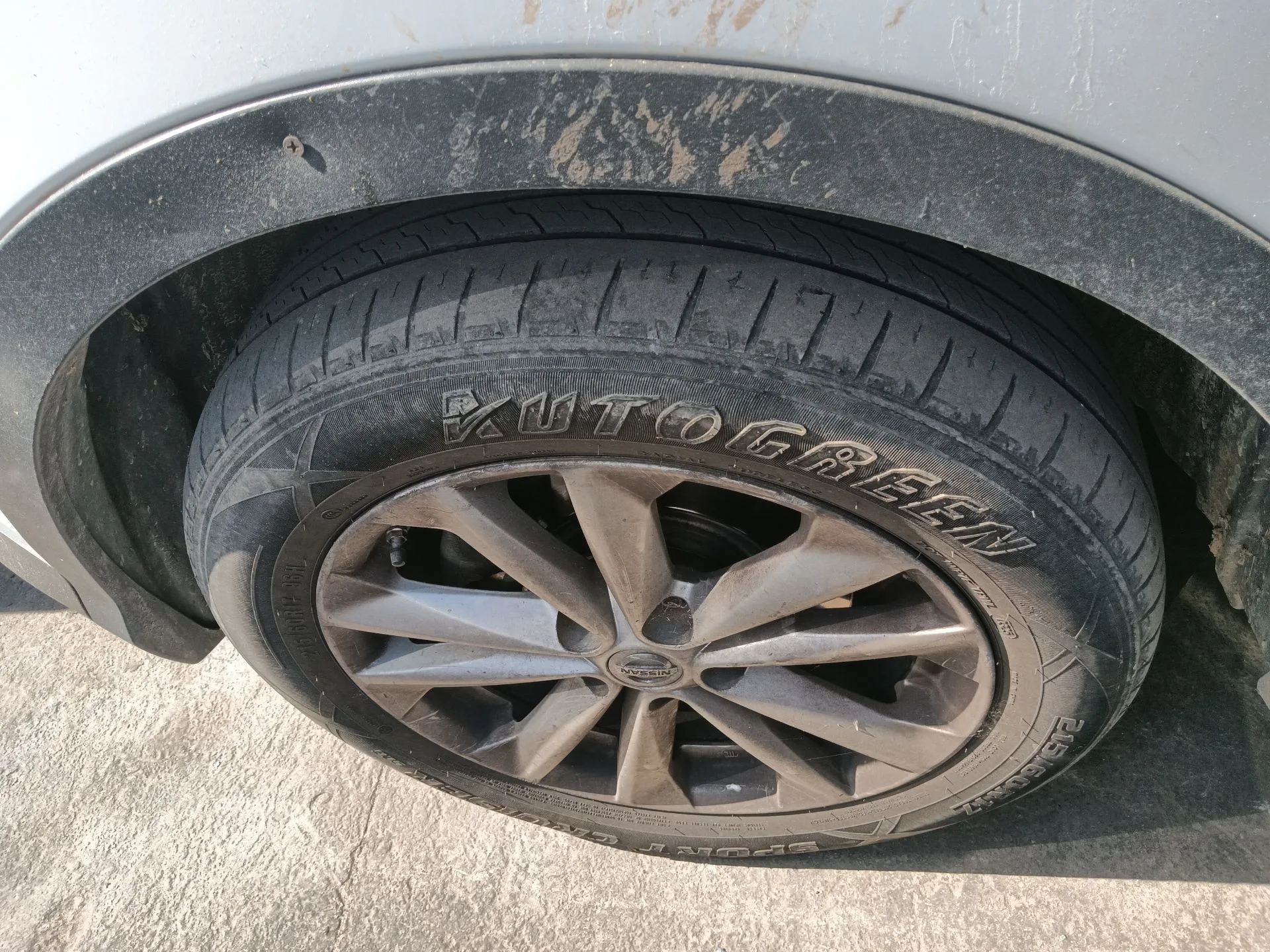 Mangueta Delantera Izquierda para Nissan Qashqai Ii (J11, J11_)