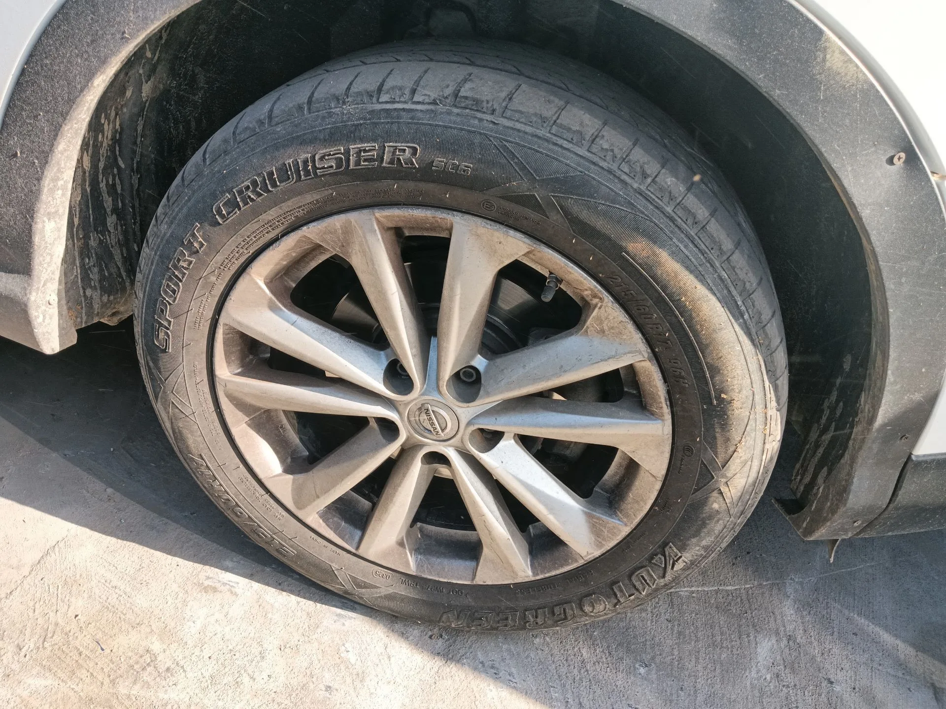 Pinza Freno Delantera Derecha para Nissan Qashqai Ii (J11, J11_)