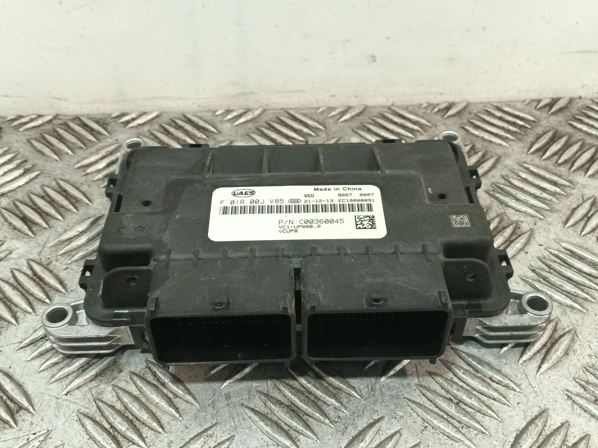 Centralita Motor Uce para Maxus Edeliver 3 Furgoneta