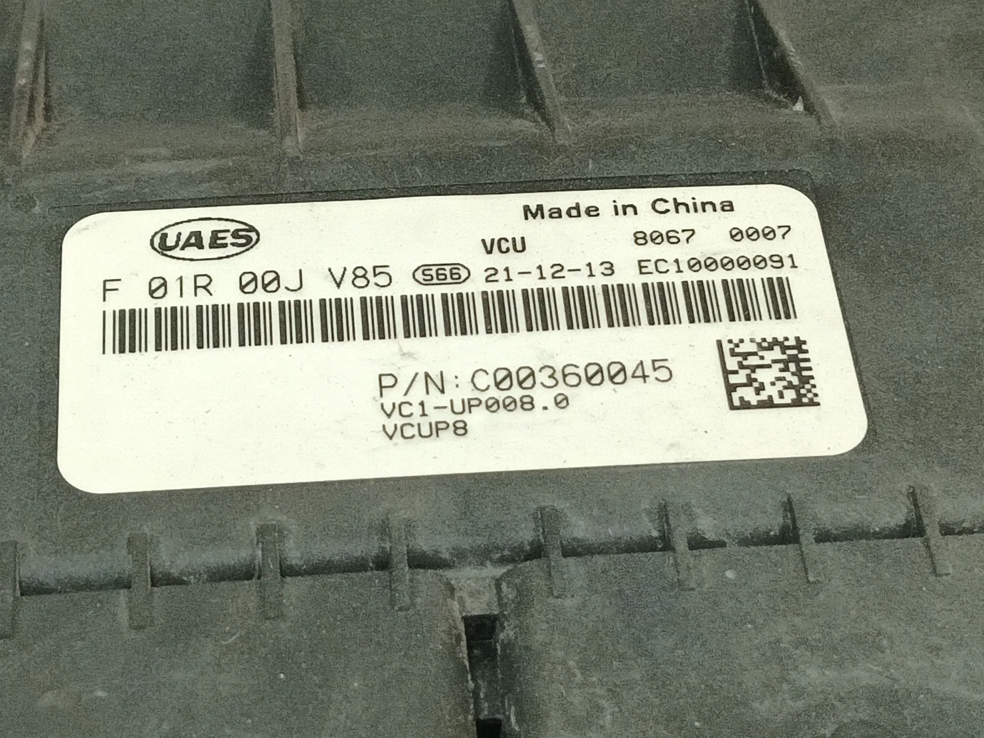 Centralita Motor Uce para Maxus Edeliver 3 Furgoneta