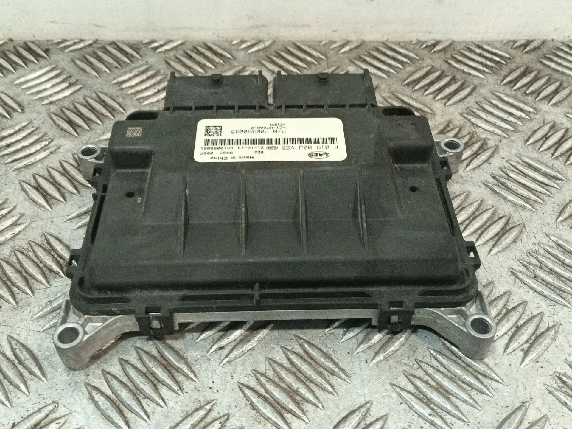Centralita Motor Uce para Maxus Edeliver 3 Furgoneta