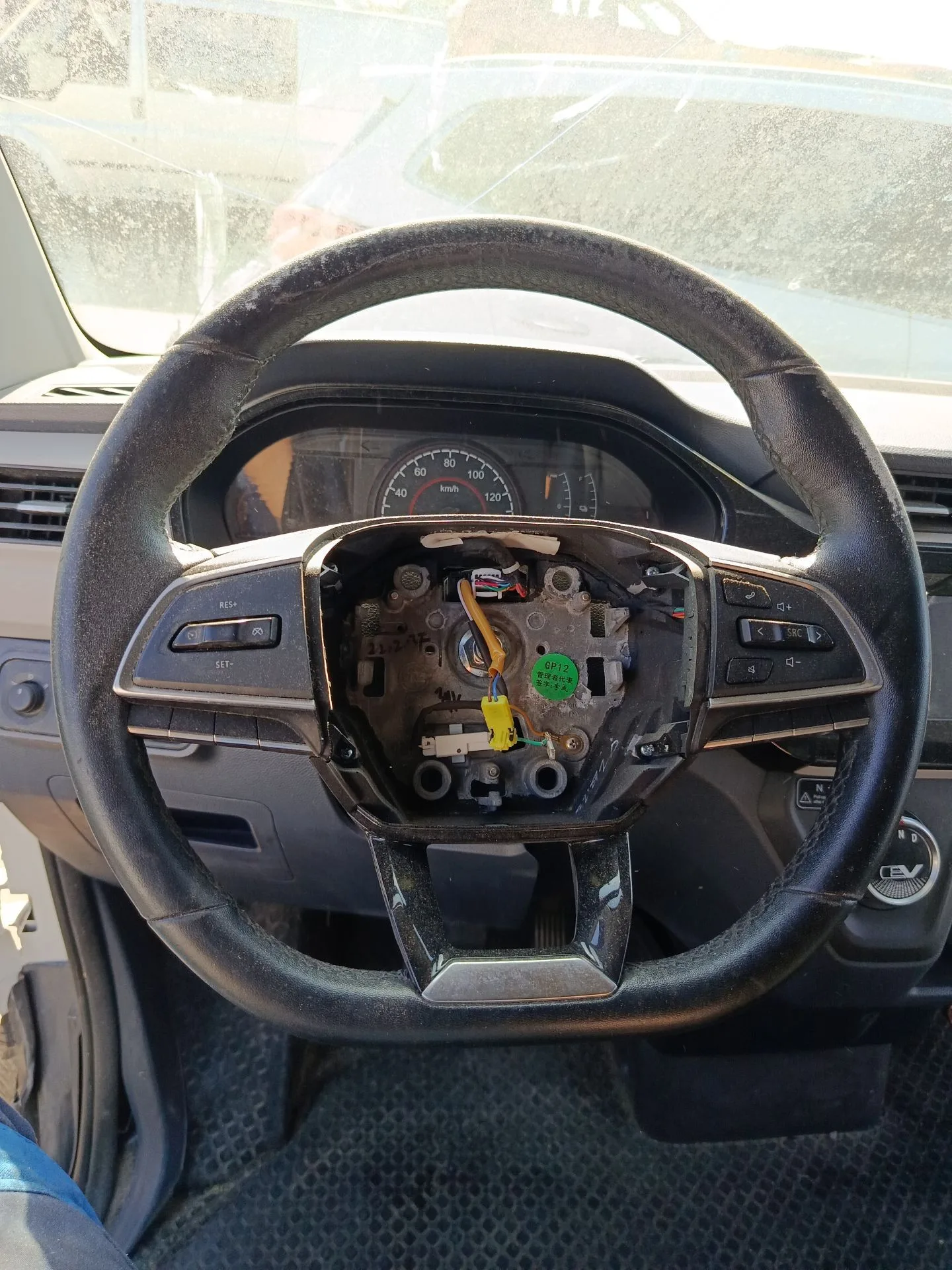 Volante para Maxus Edeliver 3 Furgoneta