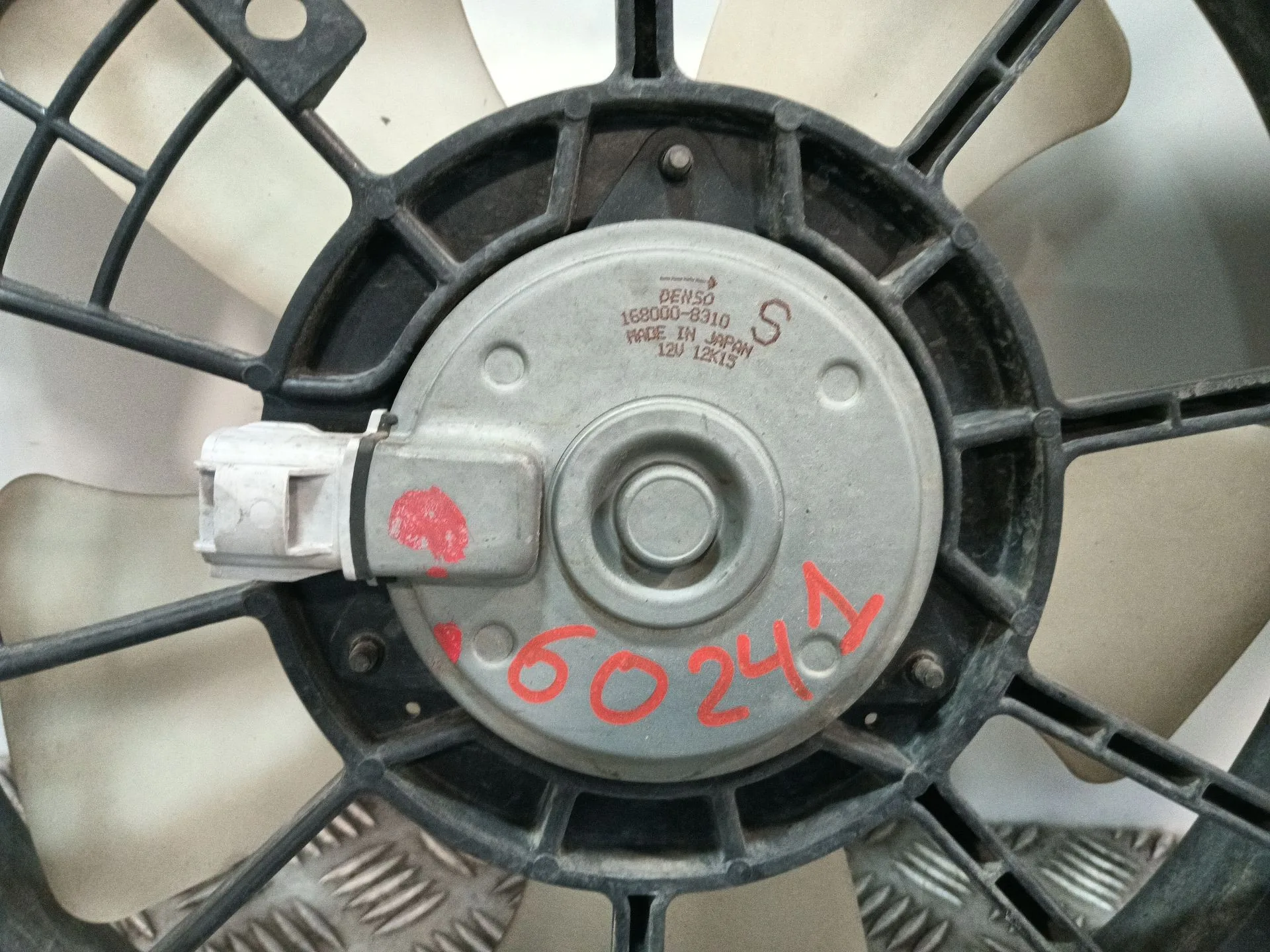 Electroventilador para Mazda 2 (De_, Dh_)