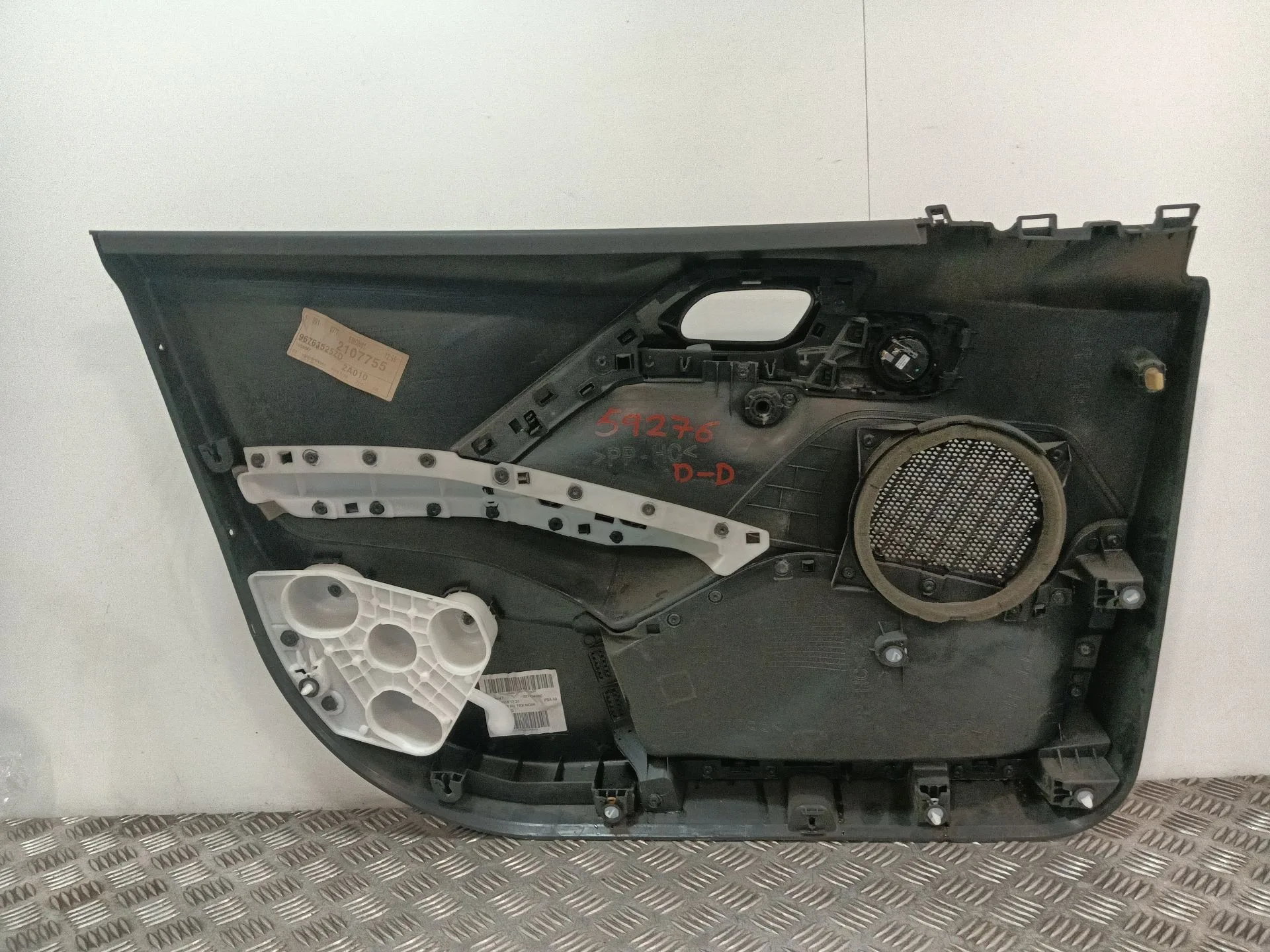 Guarnecido Puerta Delantera Derecha para Peugeot 208 I (Ca_, Cc_)
