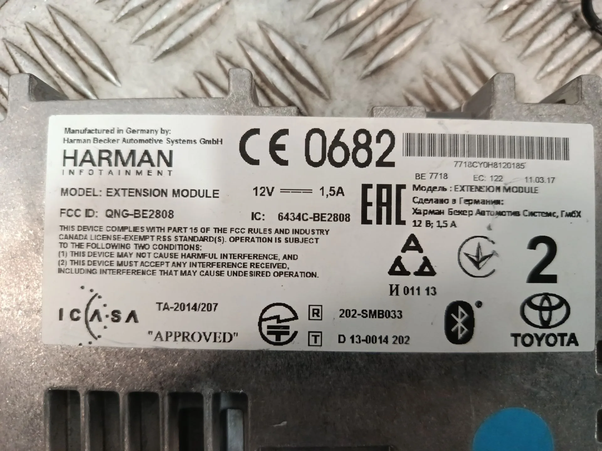 Modulo Electronico para Toyota C-Hr (_X1_)