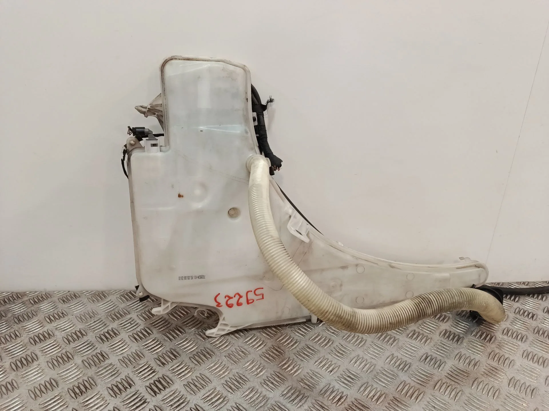 Deposito Limpia para Bmw 1 (E81)