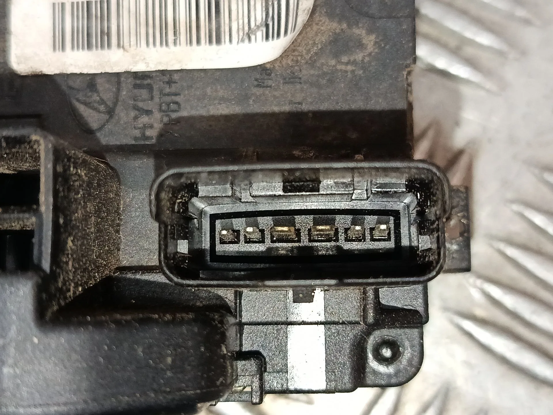 Cerradura Puerta Delantera Izquierda para Hyundai I30 (Fd)