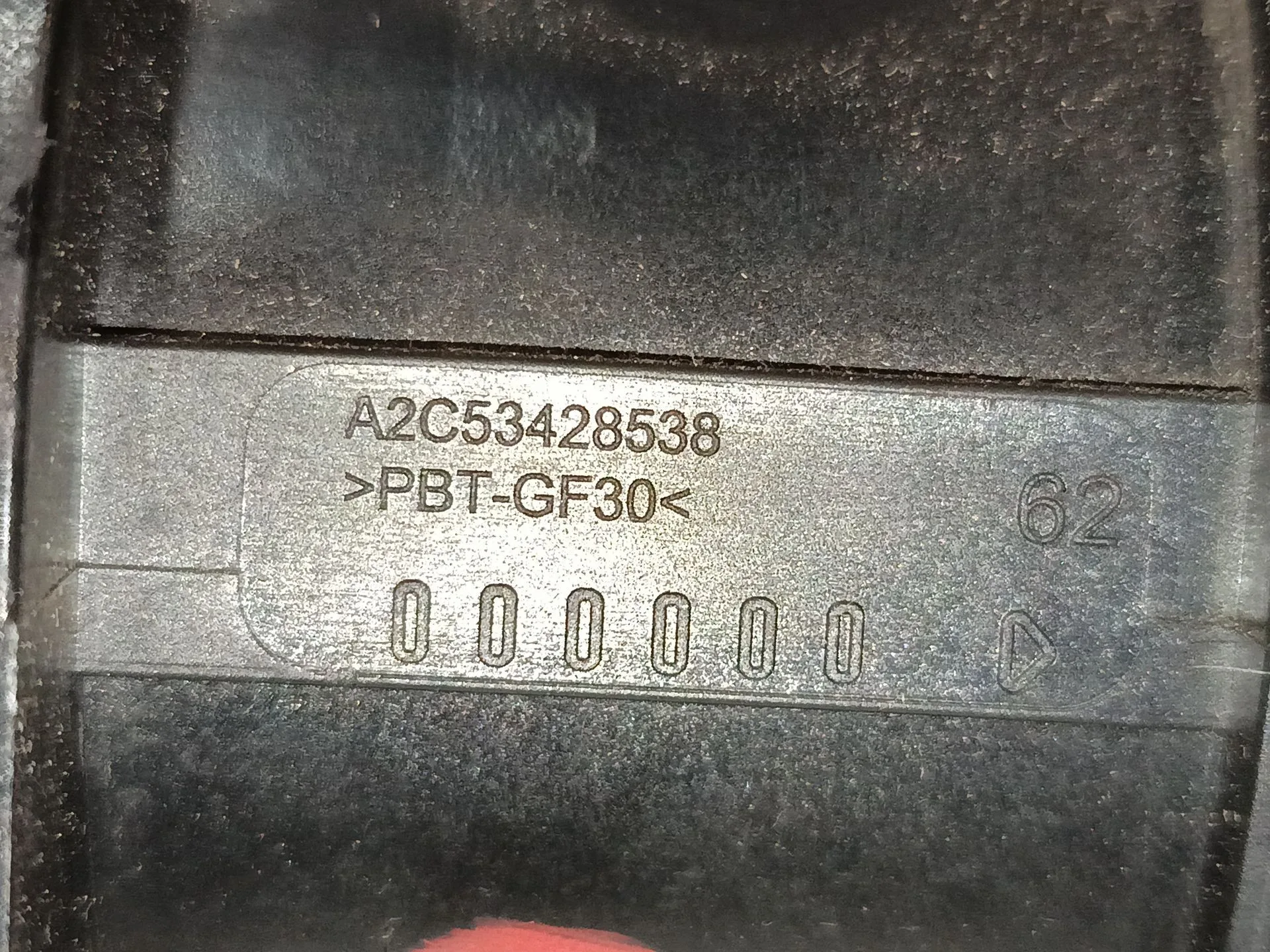 Caudalimetro para Seat Ibiza Iv (6J5, 6P1)