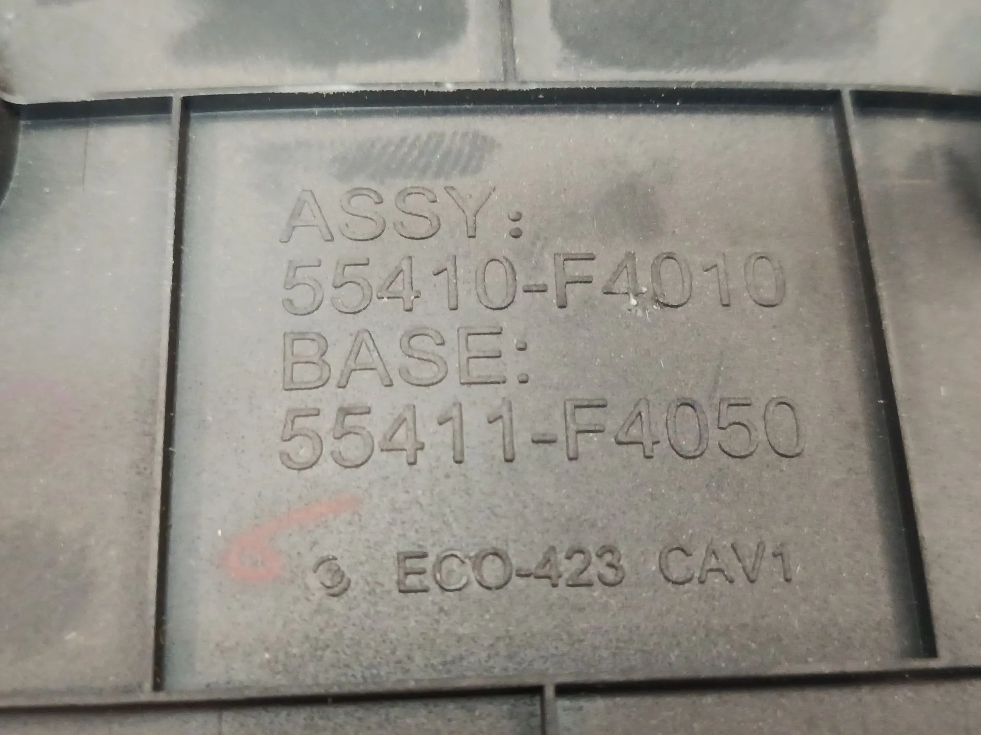 Moldura para Toyota C-Hr (_X1_)