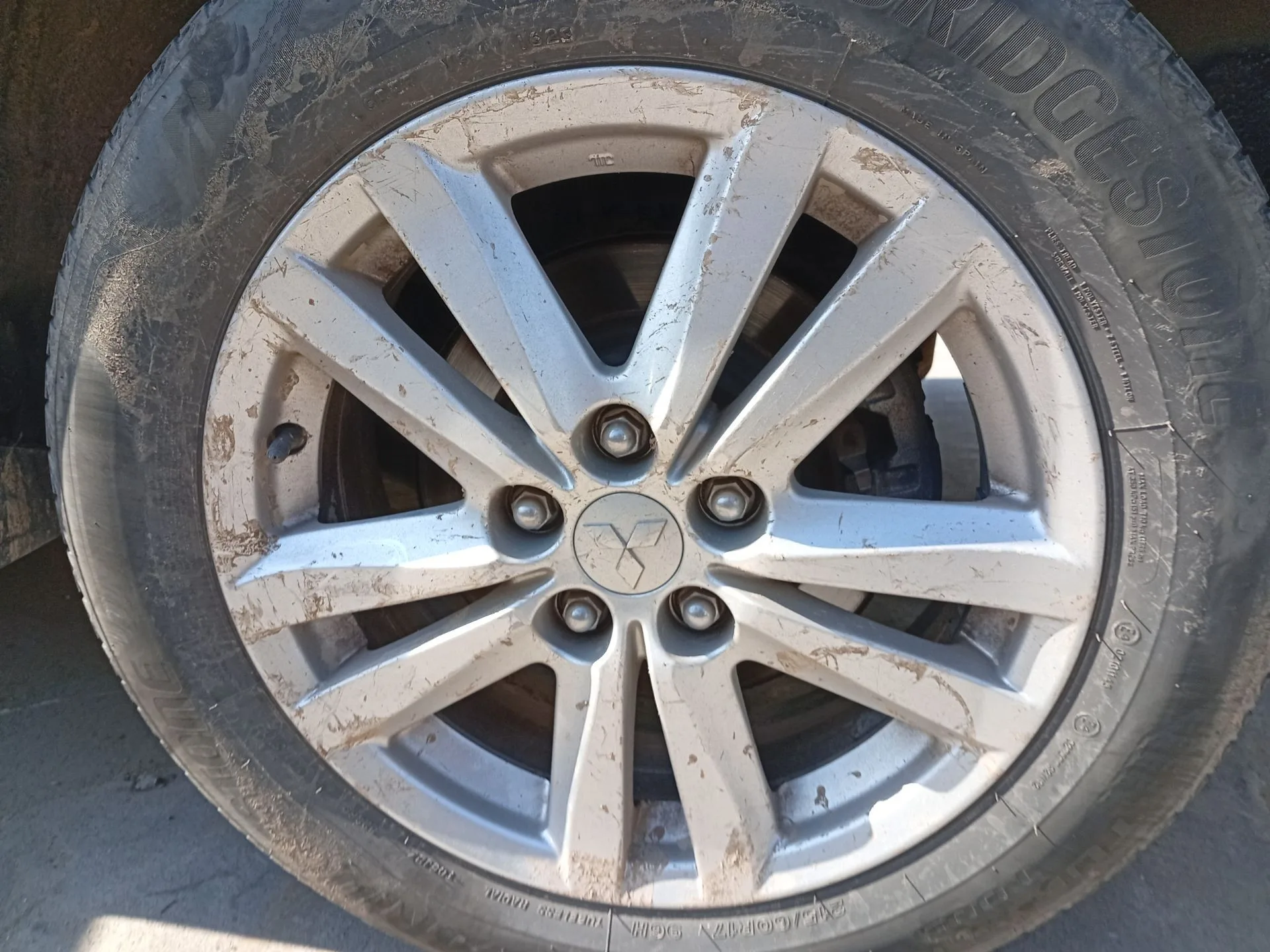 Pinza Freno Trasera Izquierda para Mitsubishi Asx (Ga_W_)