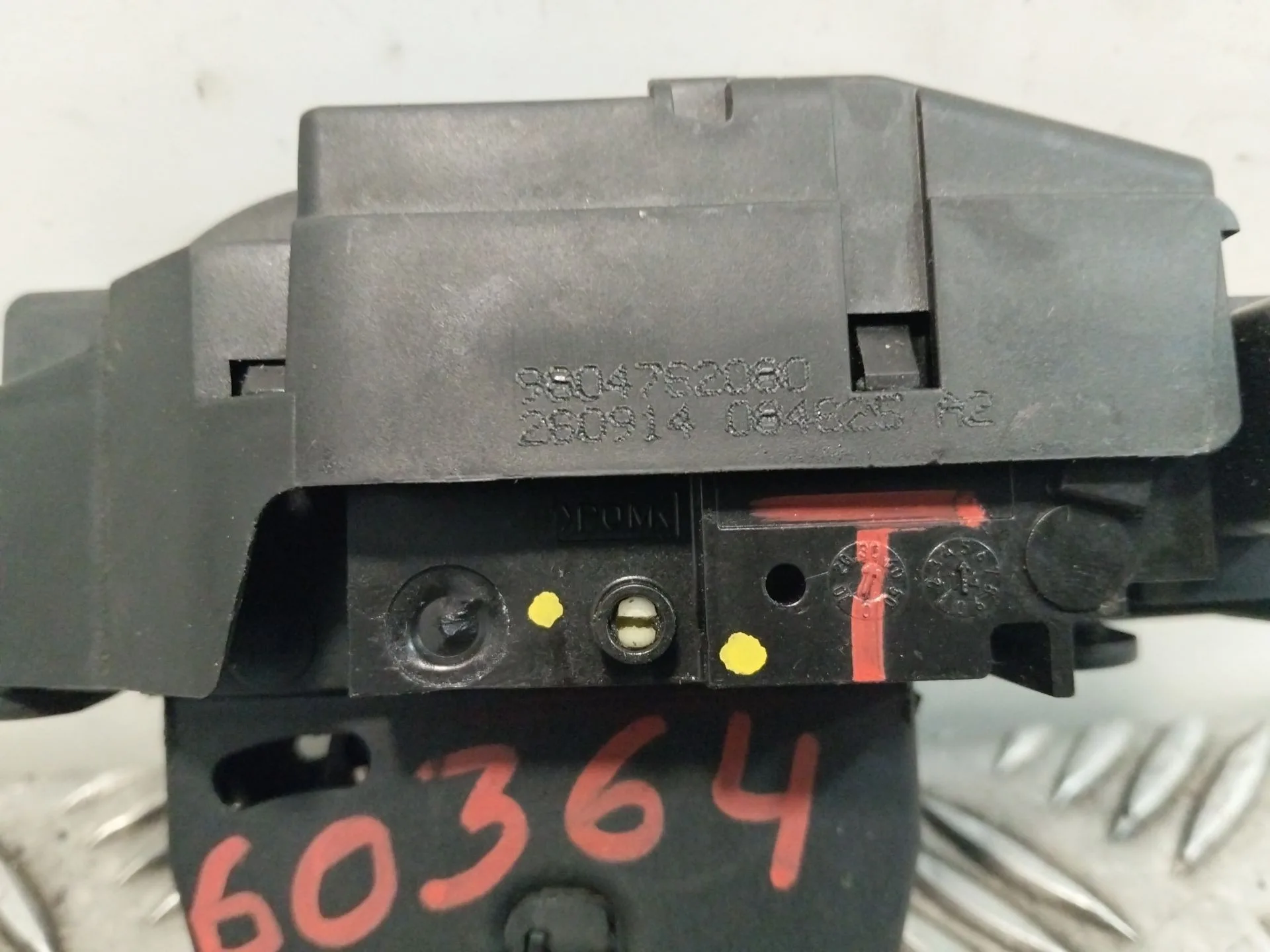 Cerradura Maletero / Porton para Citroën C4 Cactus