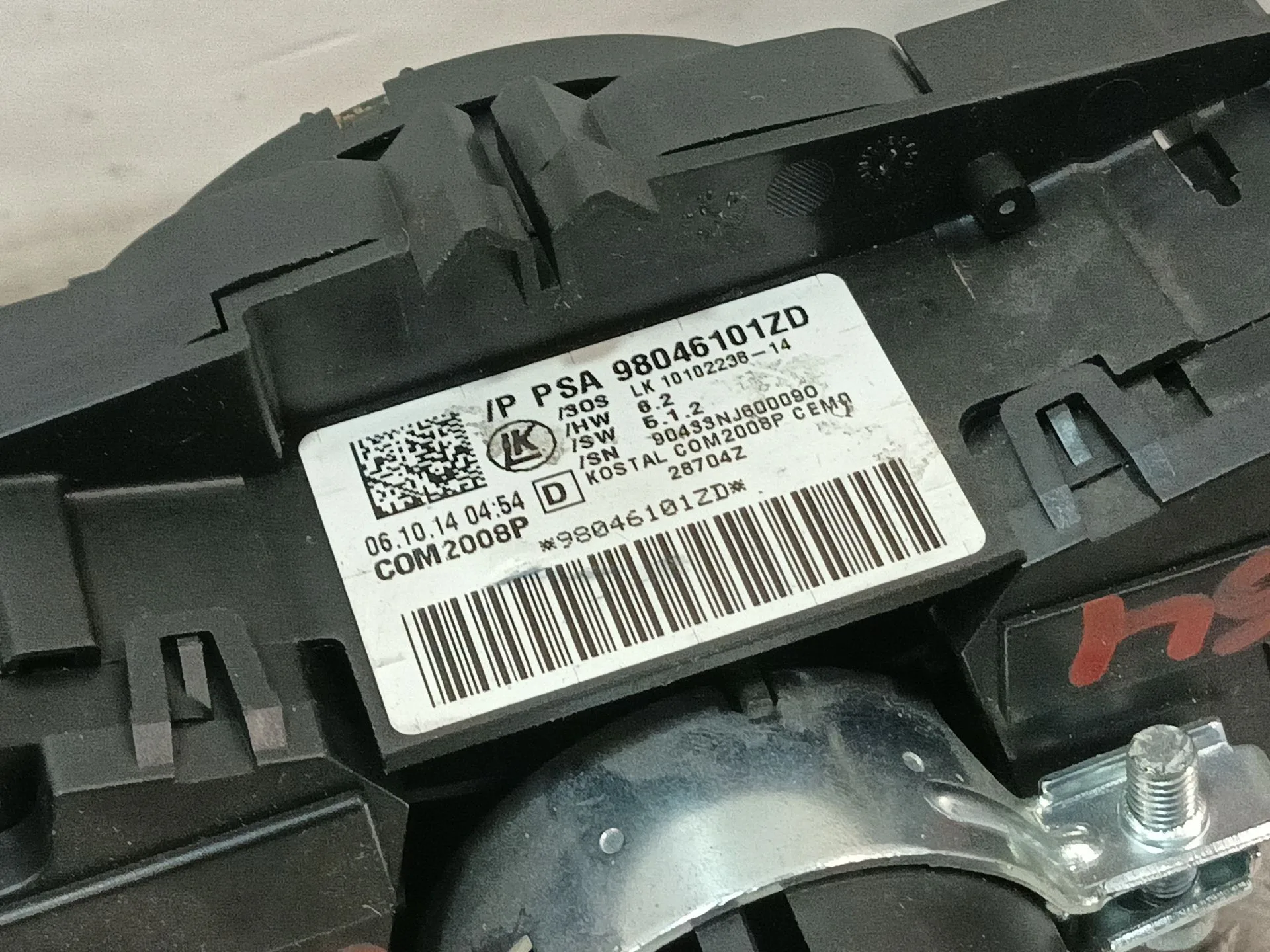 Mando Multifuncion para Citroën C4 Cactus