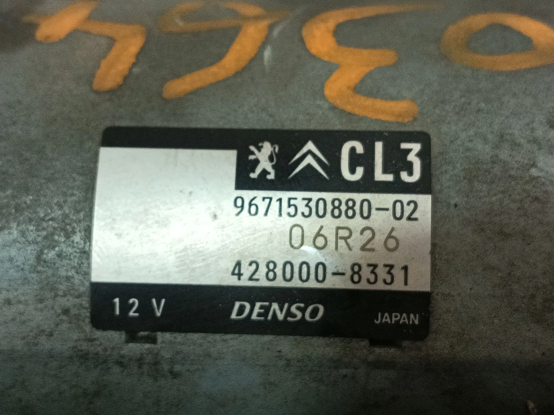 Motor Arranque para Citroën C4 Cactus