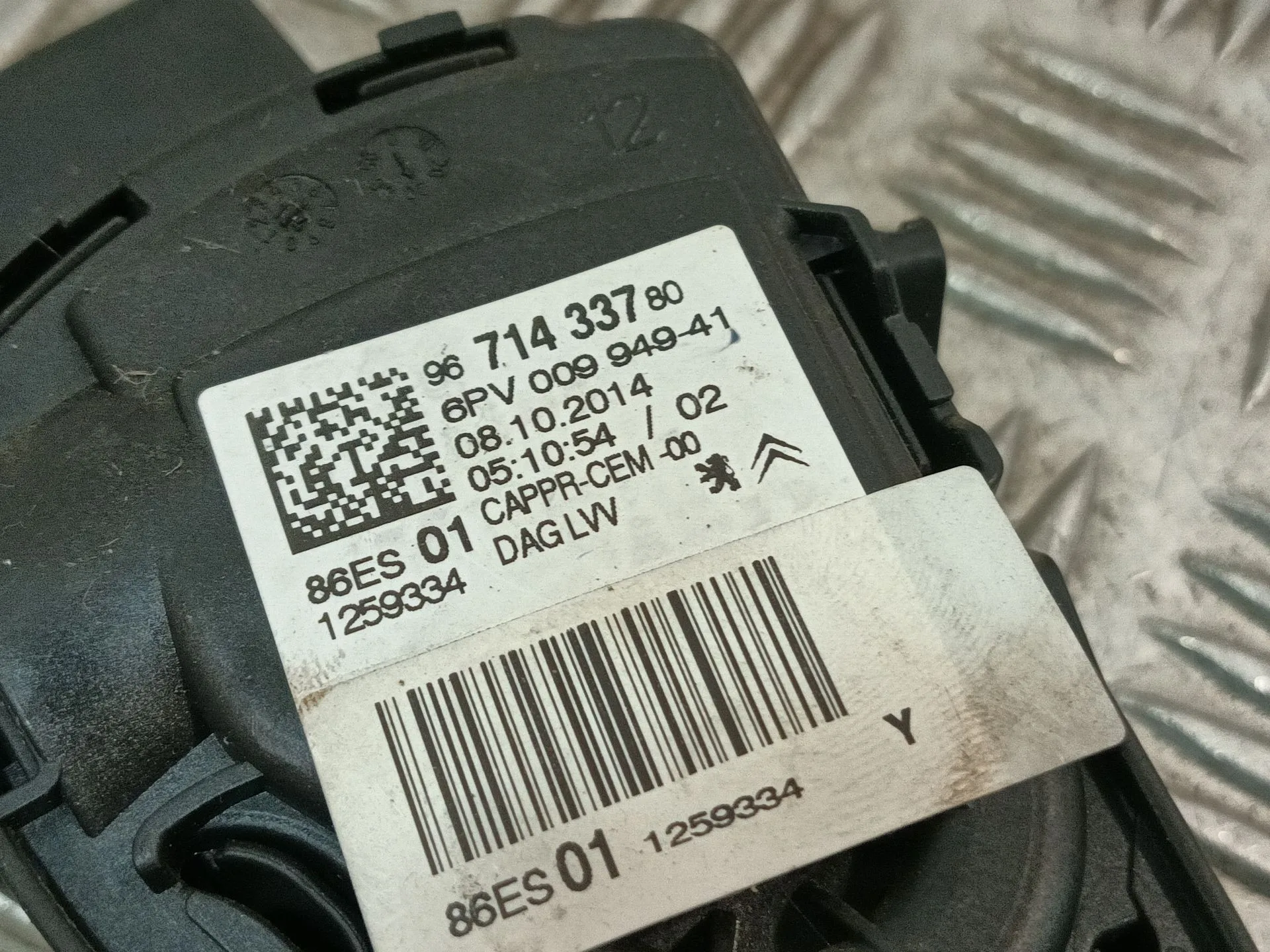 Pedal Acelerador para Citroën C4 Cactus