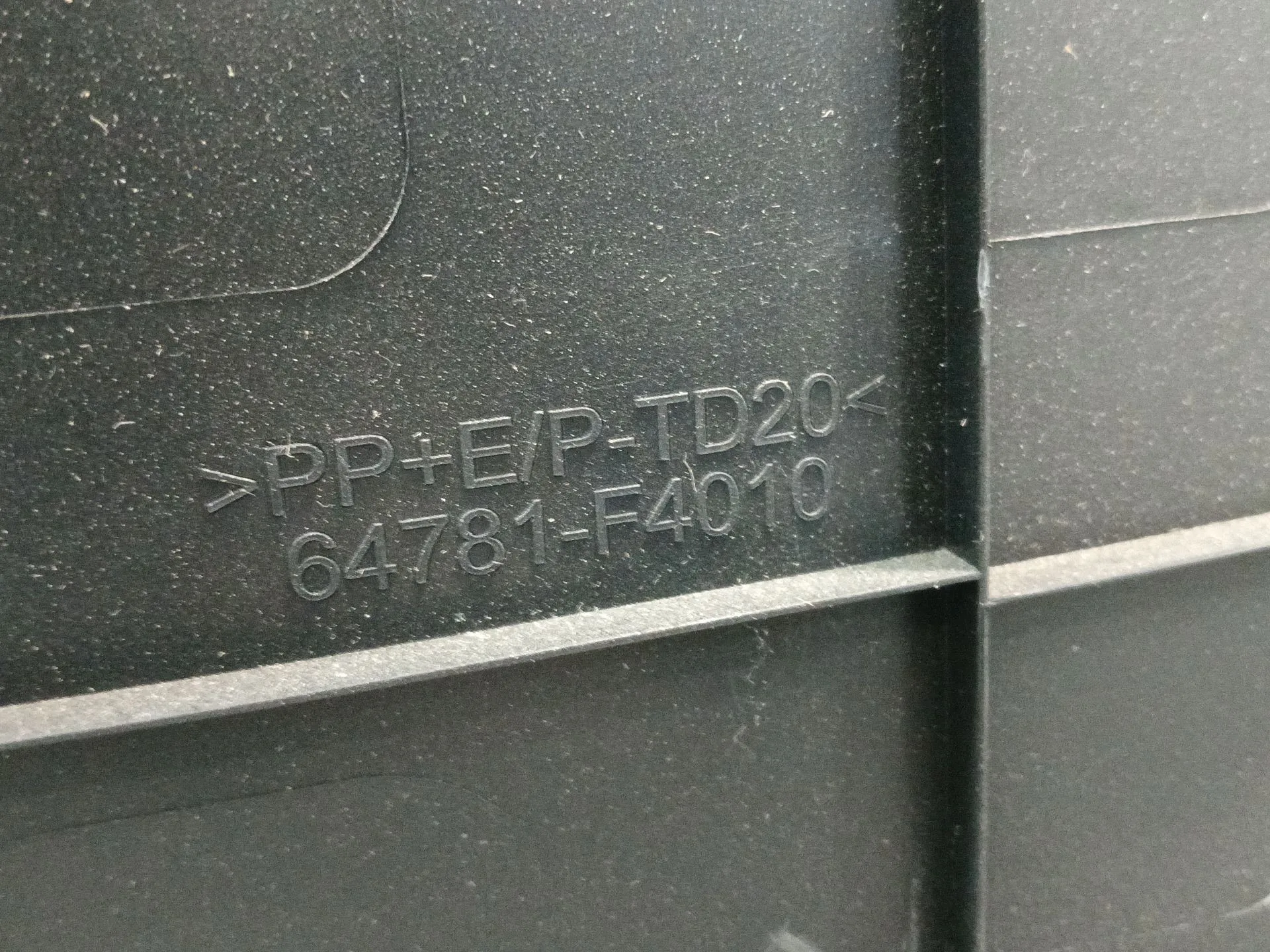 Guarnecido Porton Trasero para Toyota C-Hr (_X1_)