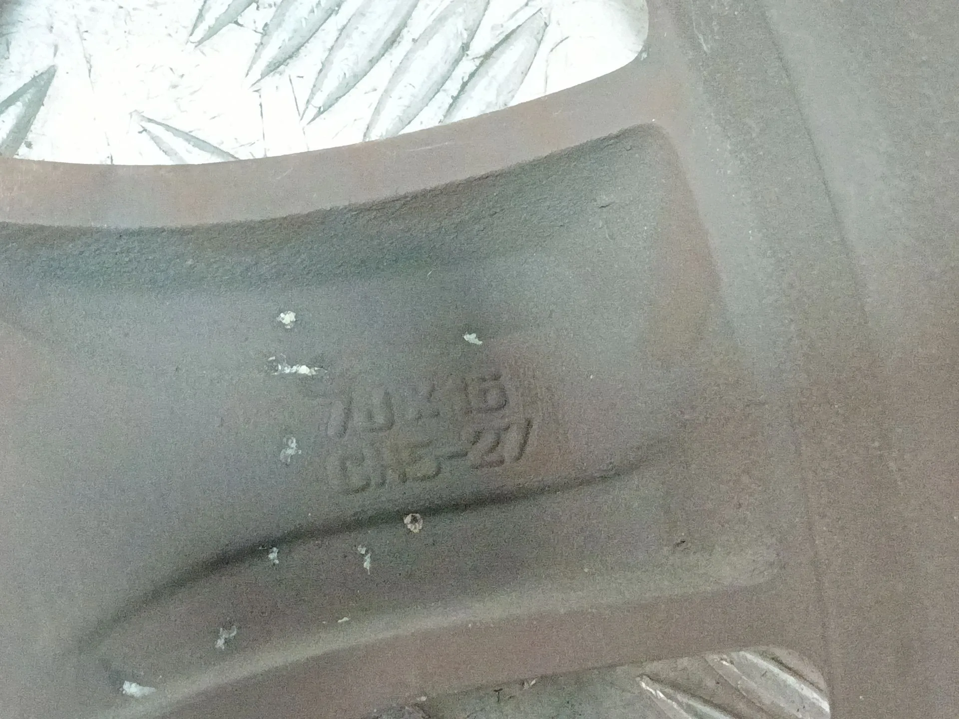 Llanta para Peugeot 807 (Eb_)