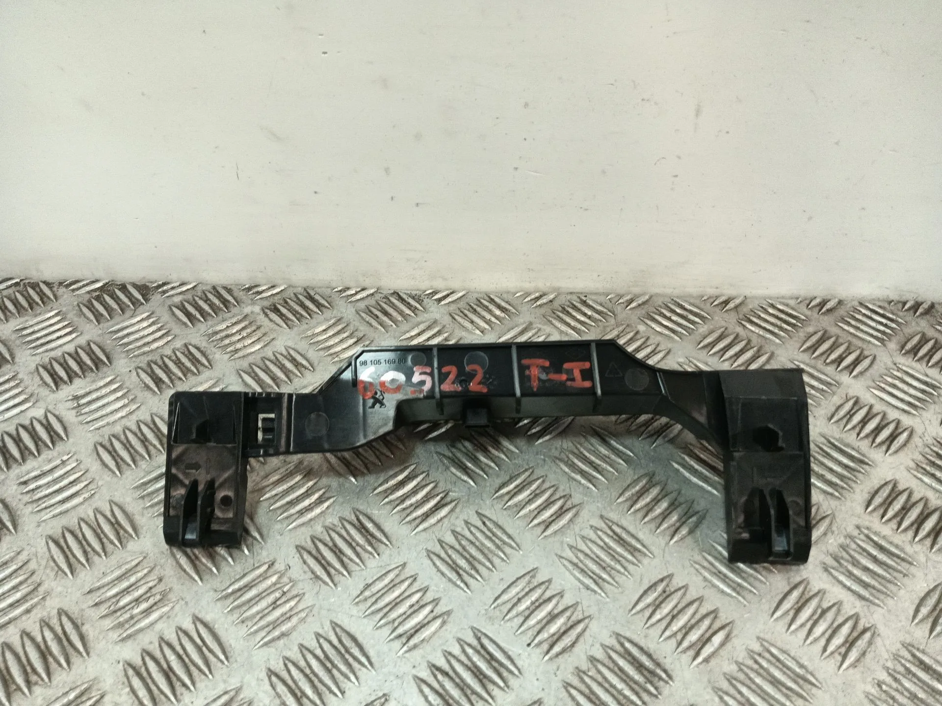 Plastico Varios para Peugeot 3008 Ii Suv (Mc_, Mr_, Mj_, M4_)
