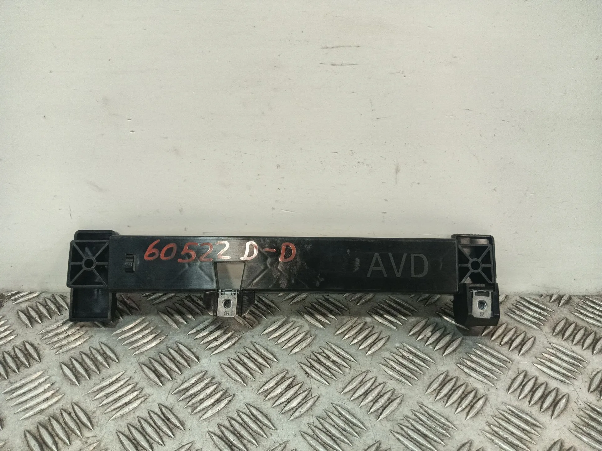 Moldura para Peugeot 3008 Ii Suv (Mc_, Mr_, Mj_, M4_)