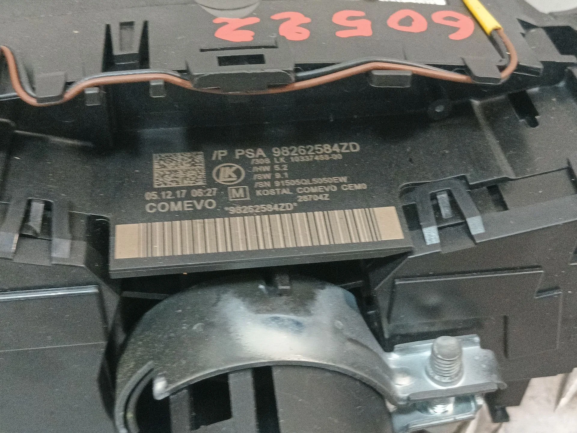 Mando Multifuncion para Peugeot 3008 Ii Suv (Mc_, Mr_, Mj_, M4_)