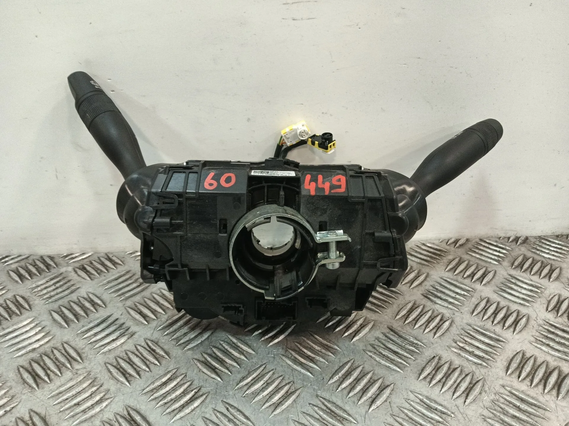 Mando Multifuncion para Opel Crossland X / Crossland (P17, P2Qo)