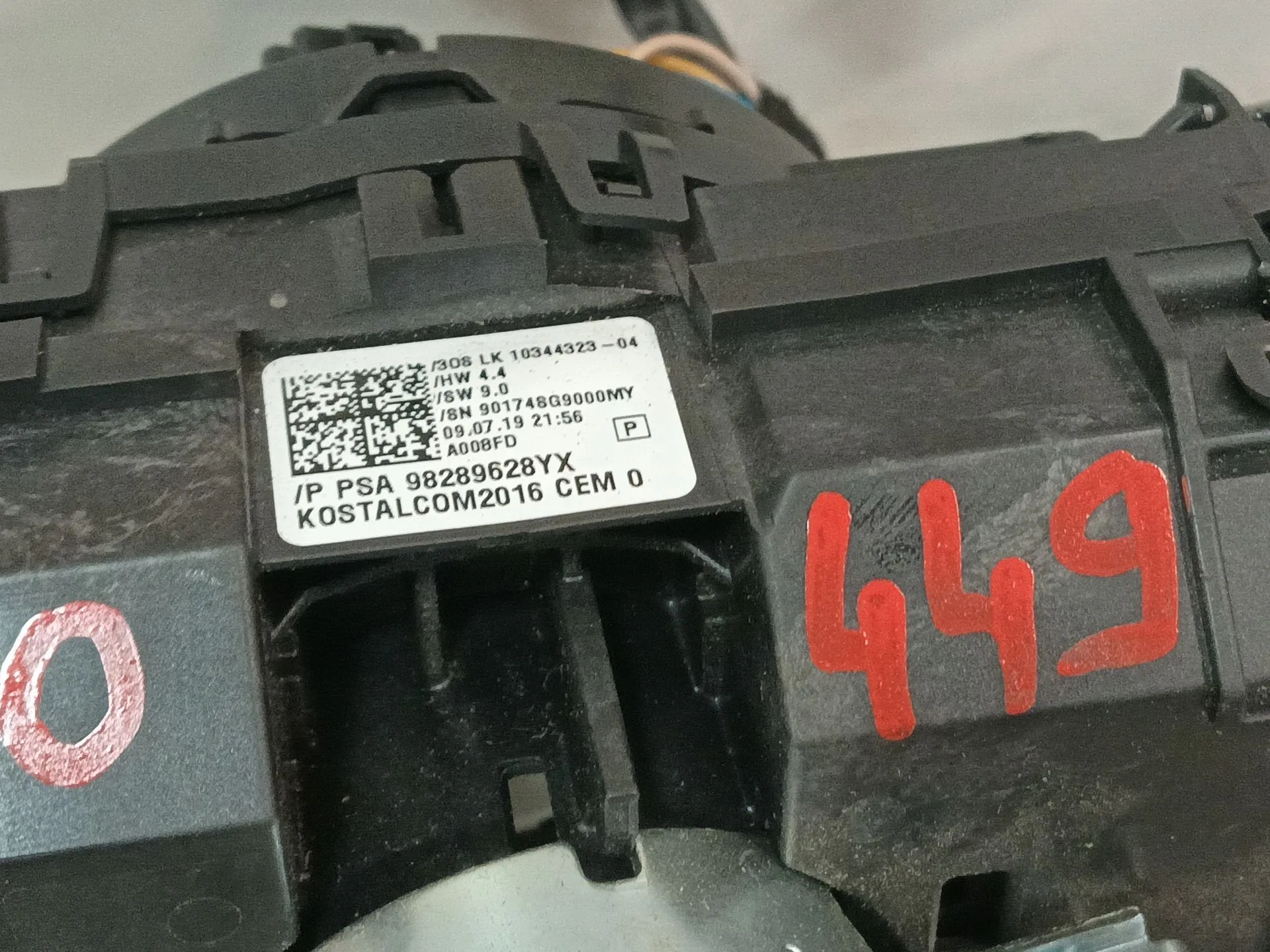 Mando Multifuncion para Opel Crossland X / Crossland (P17, P2Qo)
