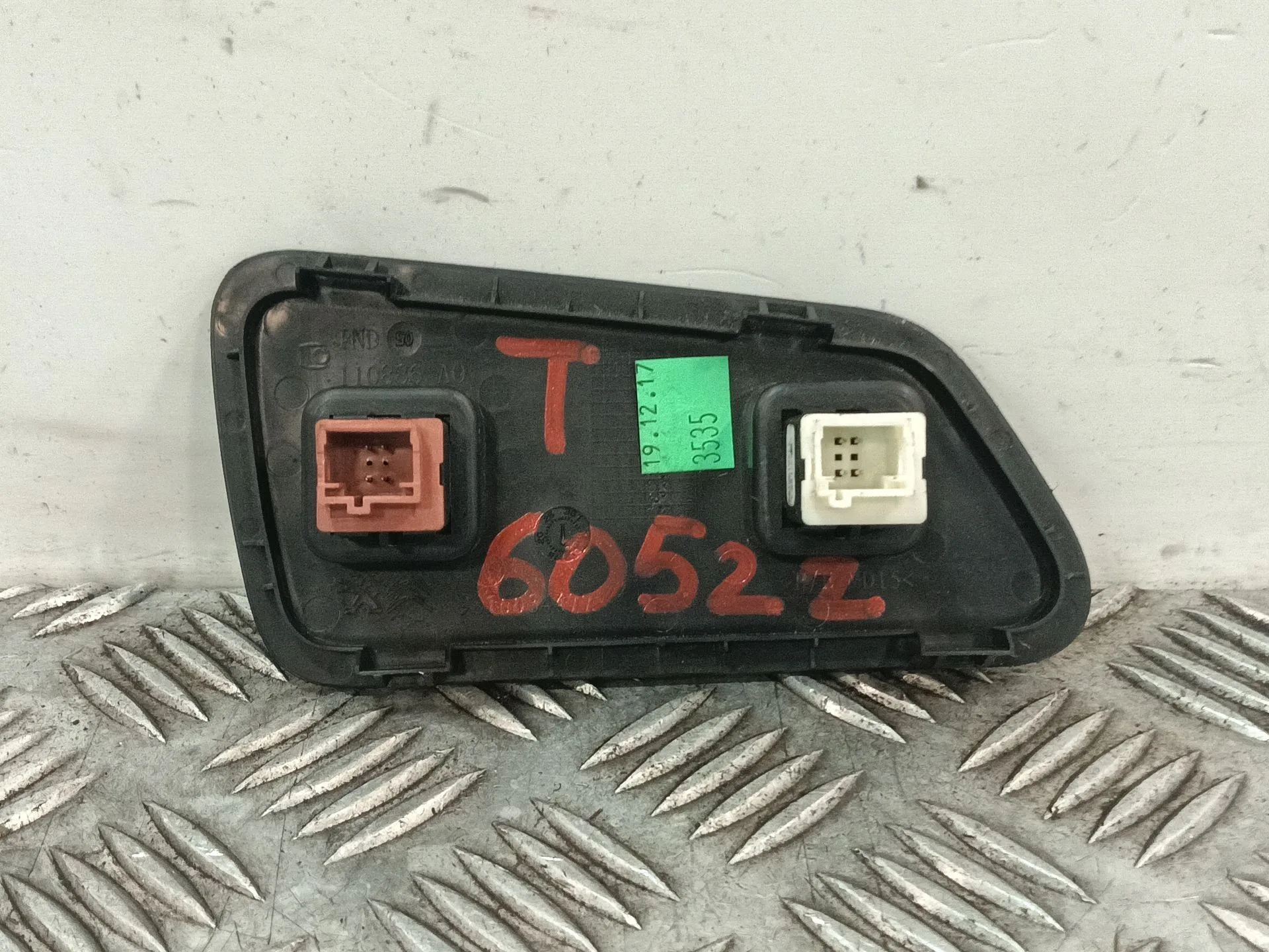 Mando Multifuncion para Peugeot 3008 Ii Suv (Mc_, Mr_, Mj_, M4_)