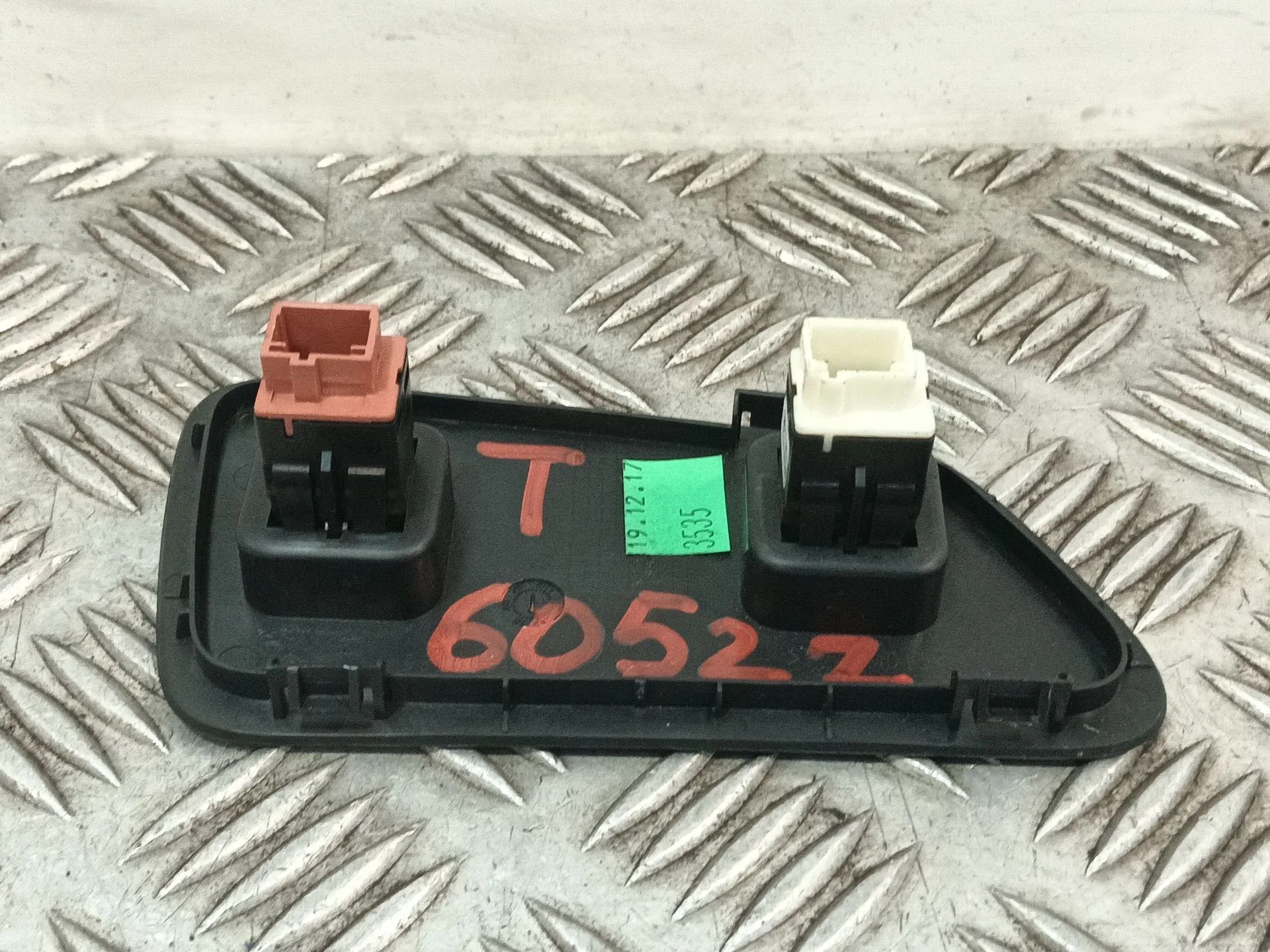 Mando Multifuncion para Peugeot 3008 Ii Suv (Mc_, Mr_, Mj_, M4_)