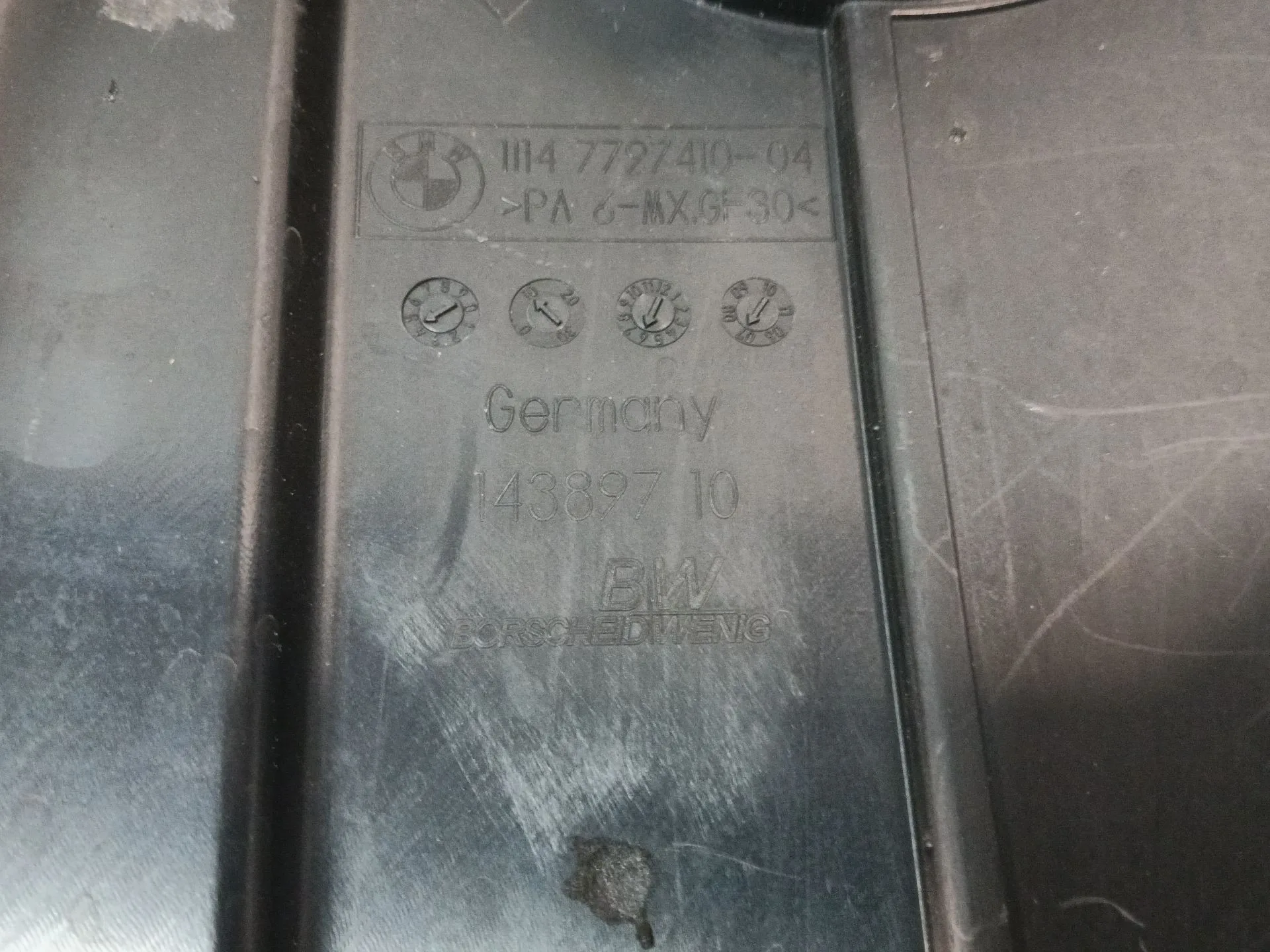 Tapa Motor para Bmw 1 (E87)