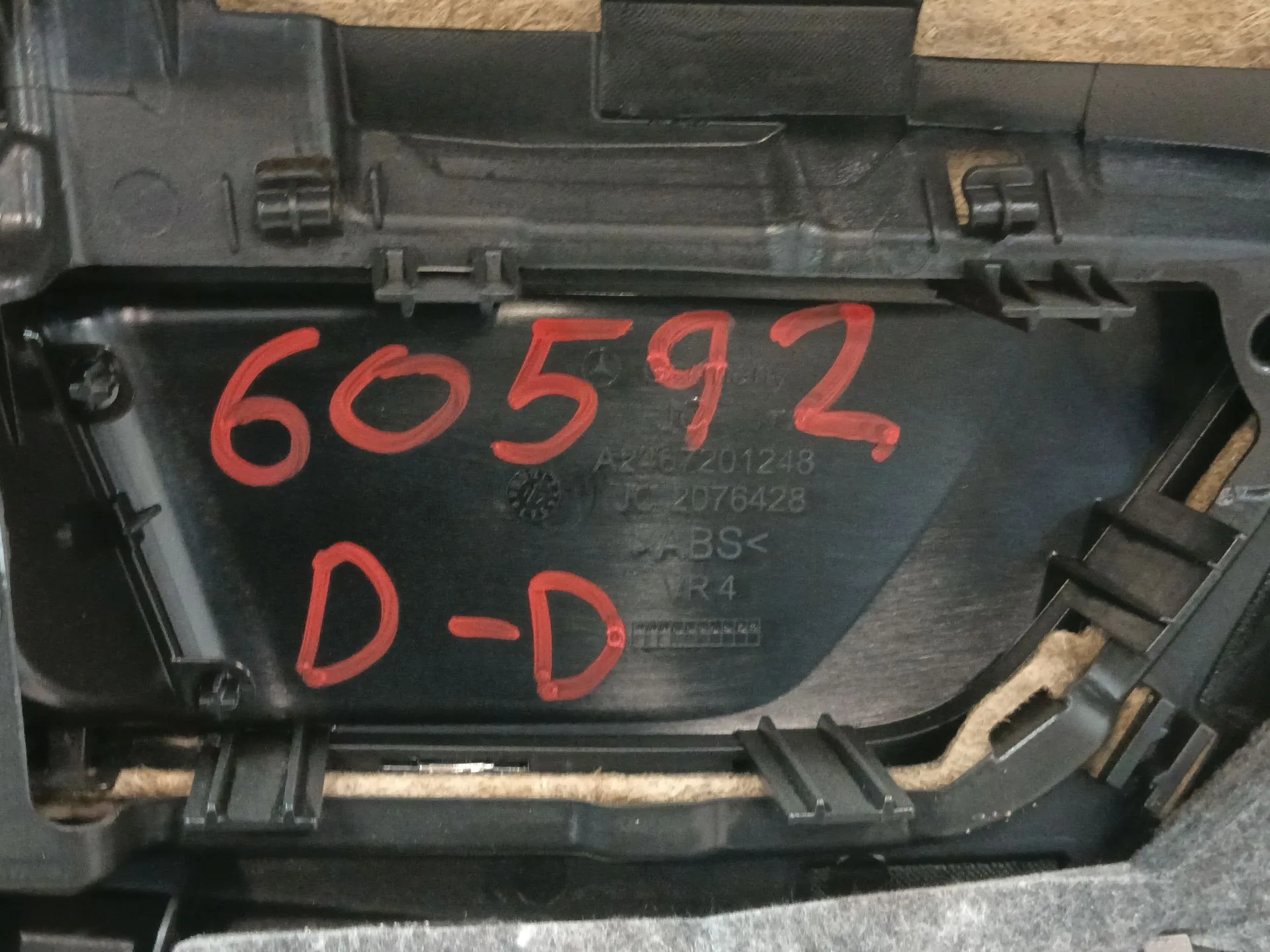 Guarnecido Puerta Delantera Derecha para Mercedes-Benz Clase A (W176)