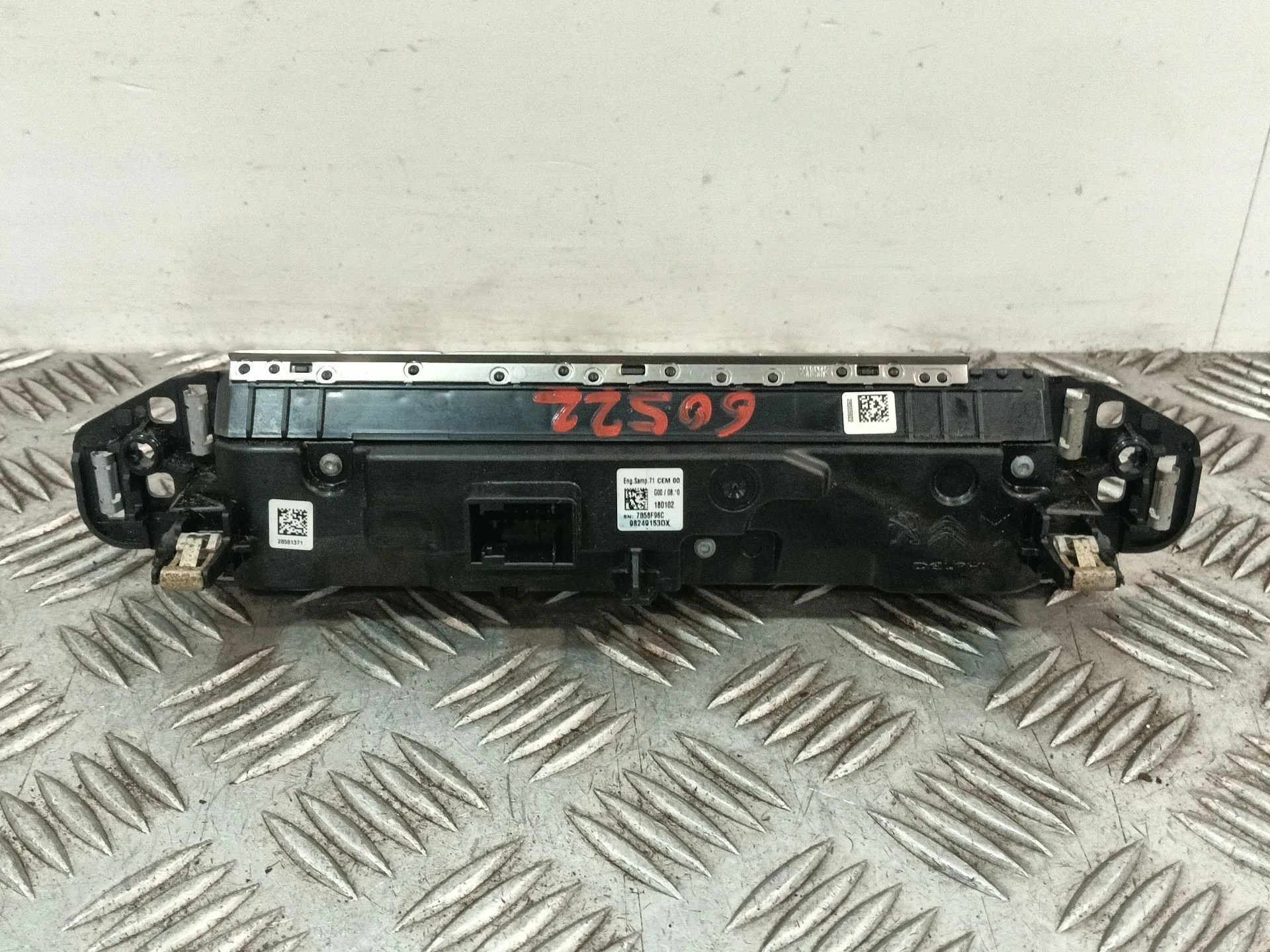 Mando Multifuncion para Peugeot 3008 Ii Suv (Mc_, Mr_, Mj_, M4_)