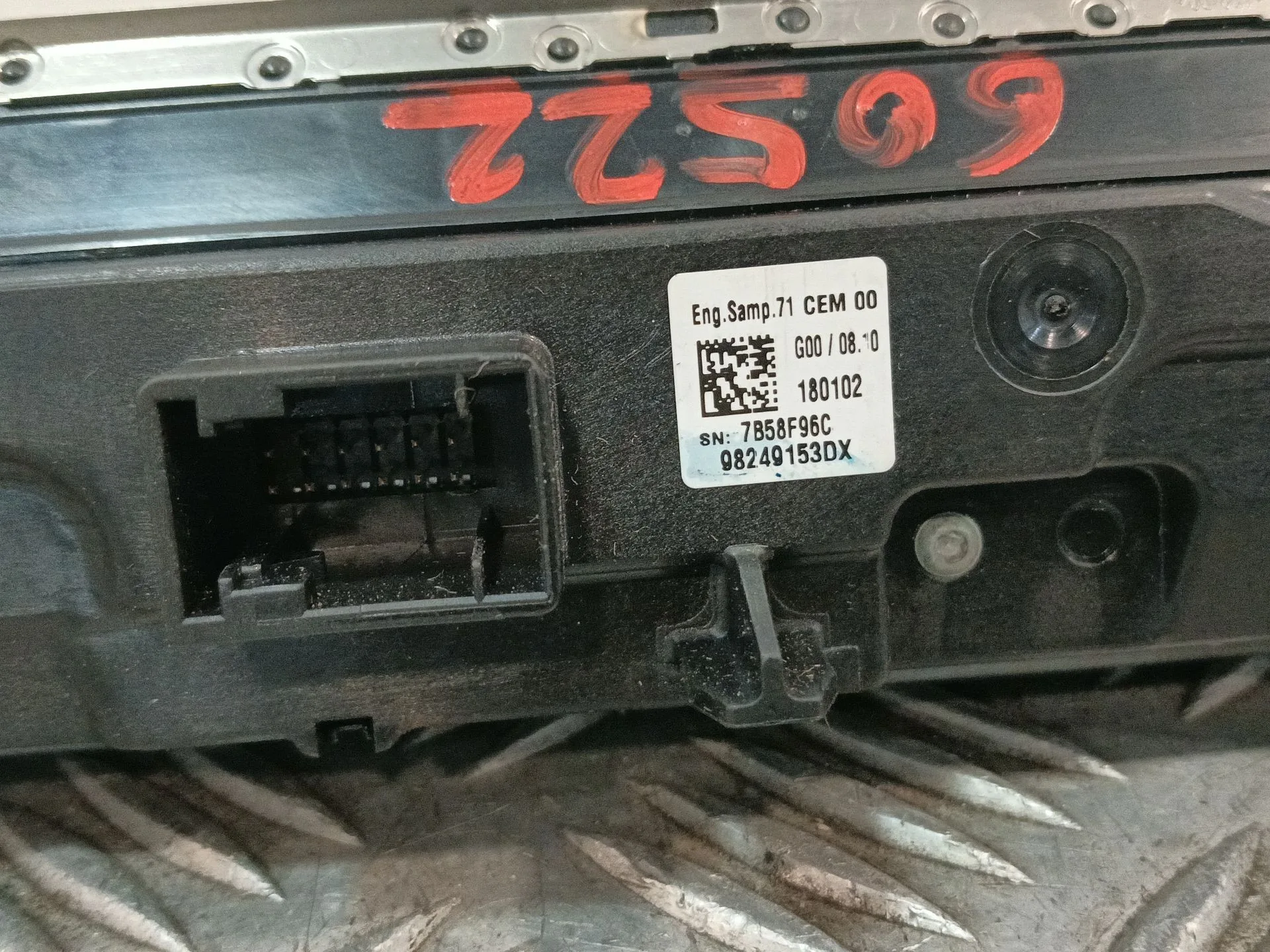 Mando Multifuncion para Peugeot 3008 Ii Suv (Mc_, Mr_, Mj_, M4_)