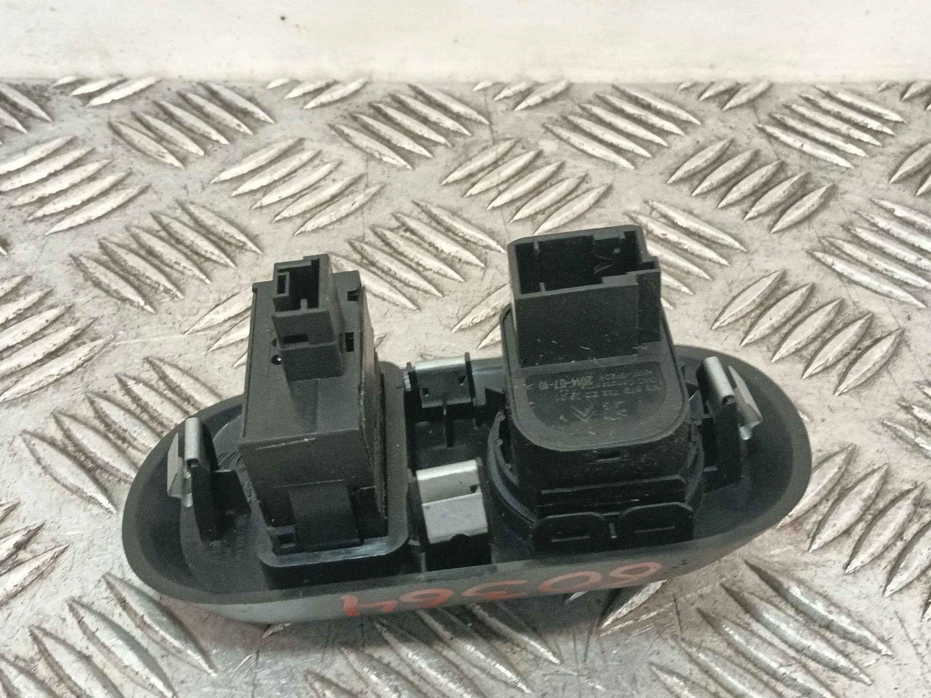 Mando Retrovisor para Citroën C4 Cactus
