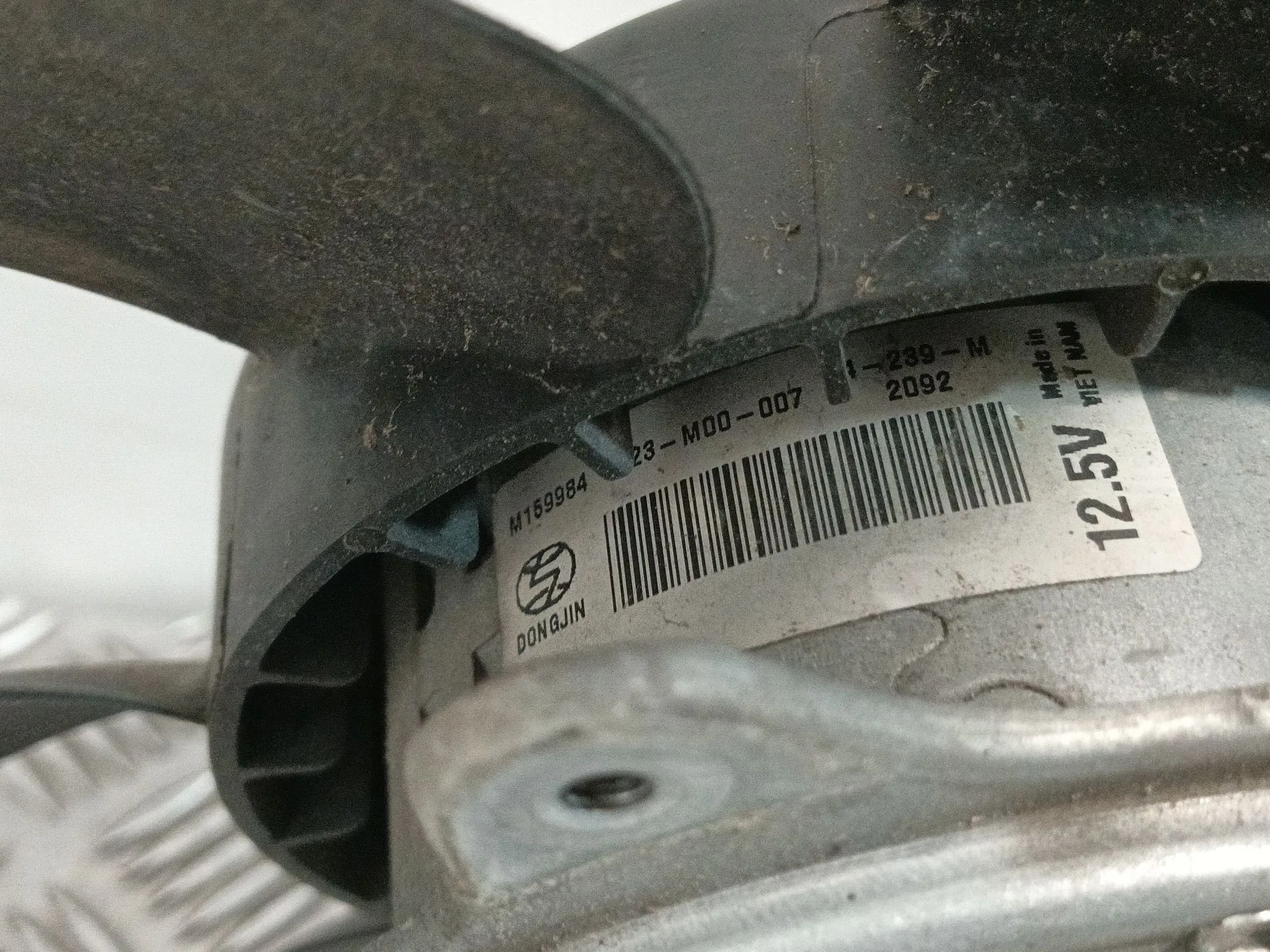 Electroventilador para Citroën C4 Cactus