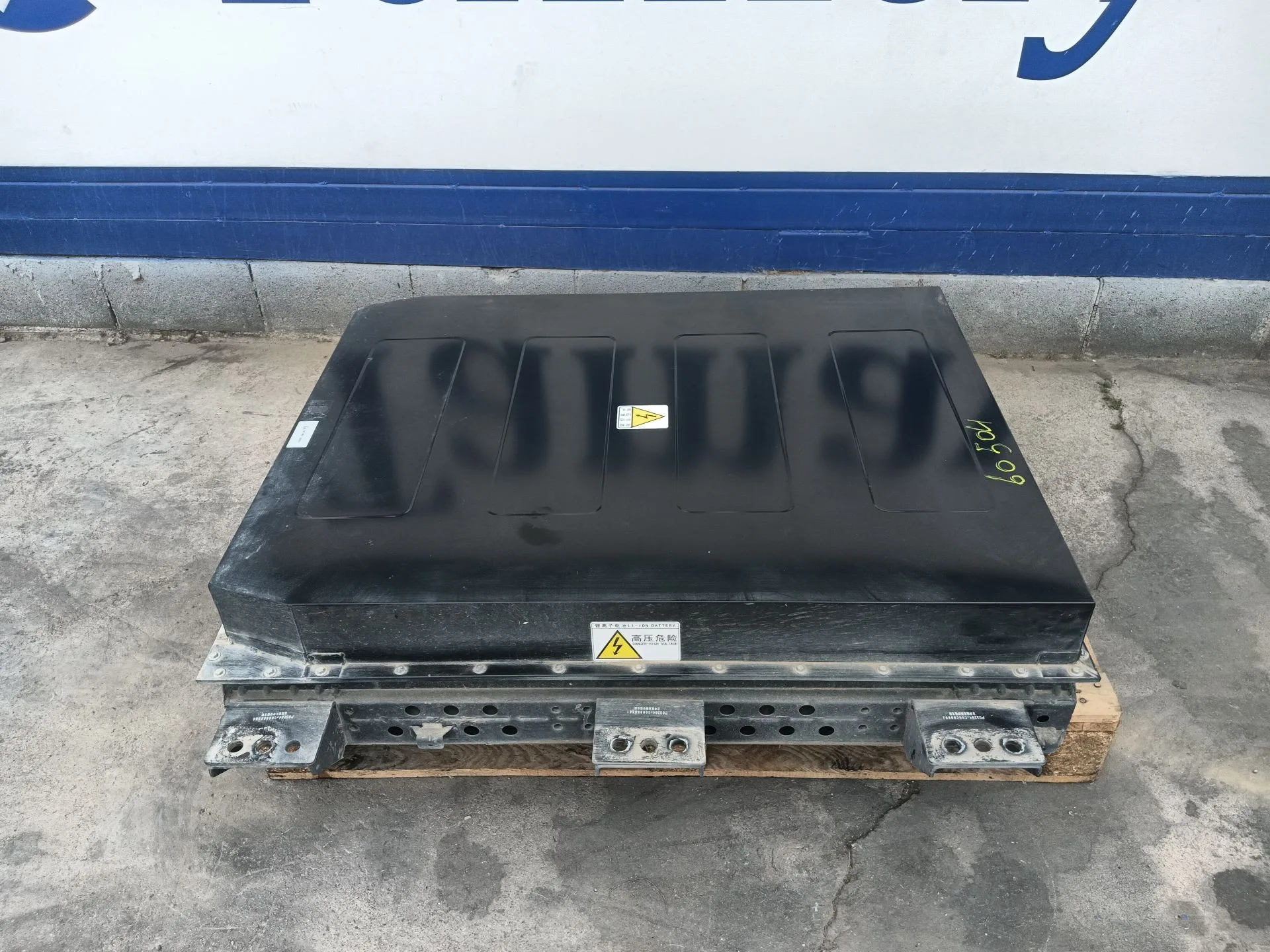 Bateria para Maxus Edeliver 3 Furgoneta