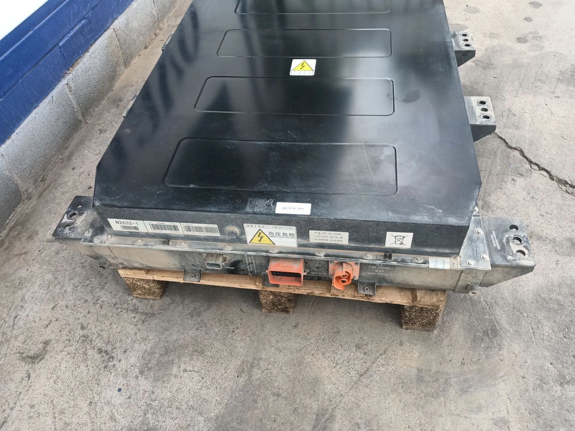 Bateria para Maxus Edeliver 3 Furgoneta