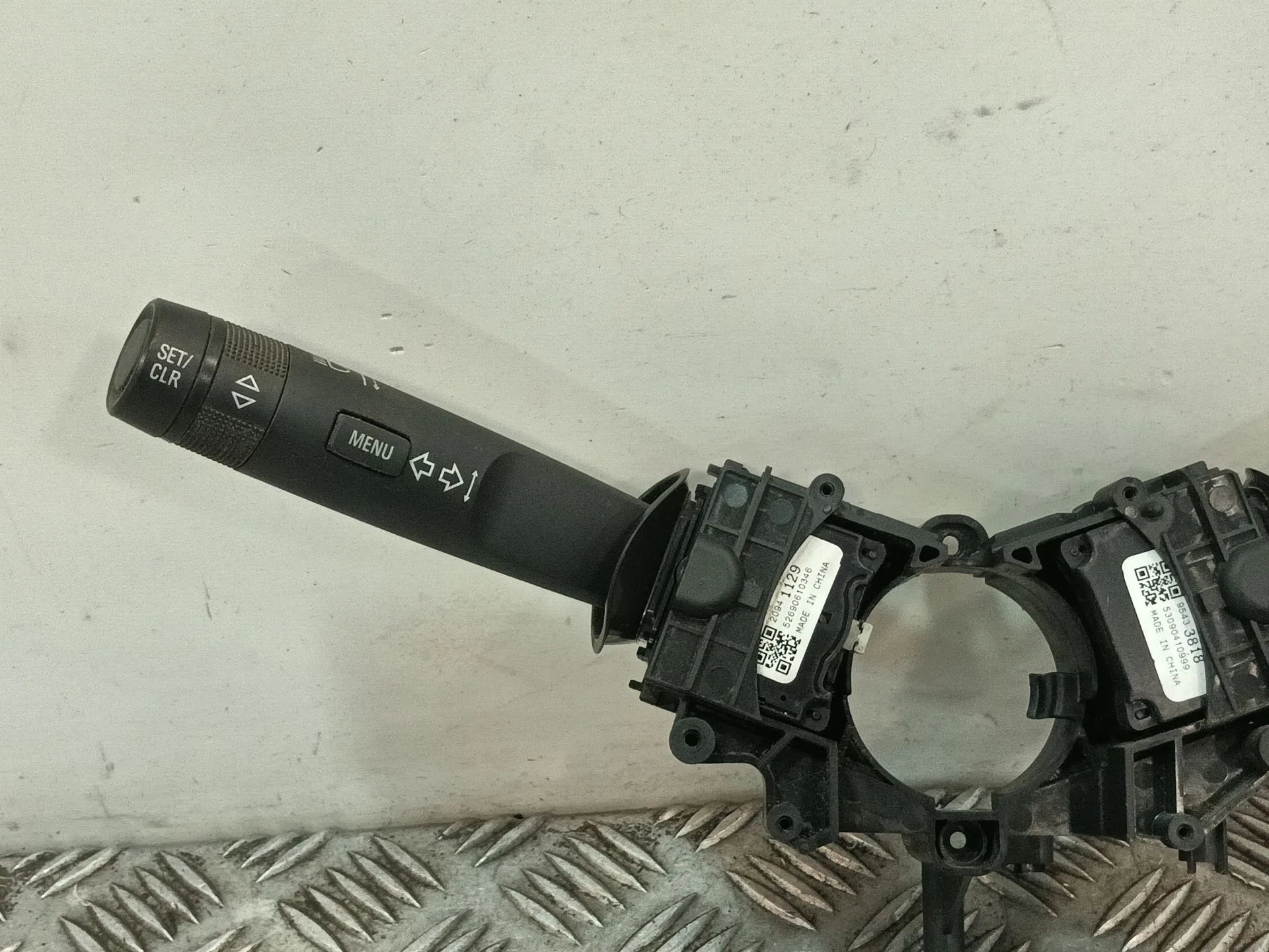 Mando Multifuncion para Opel Corsa E Furgoneta/Hatchback (X15)