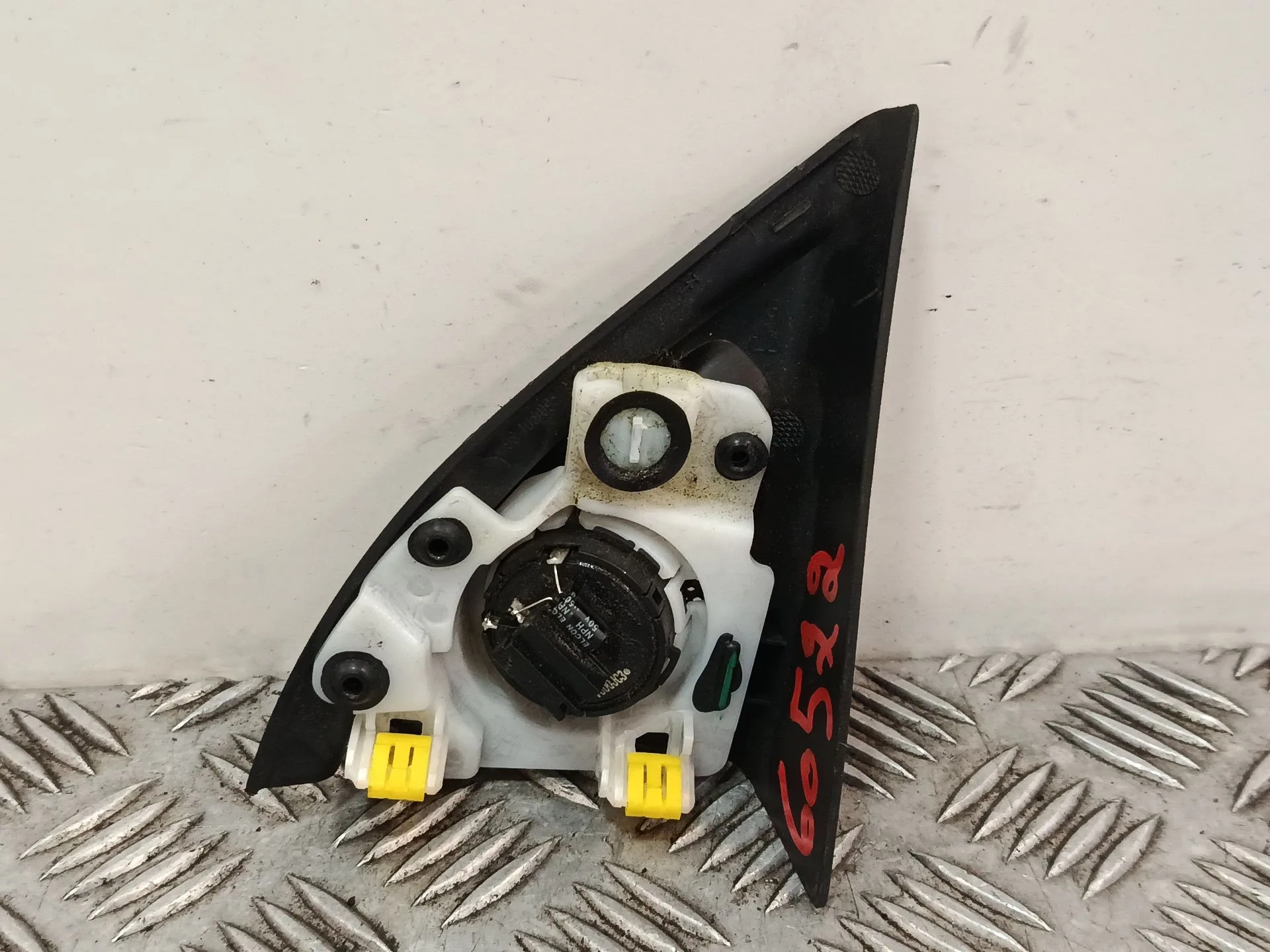 Altavoz para Peugeot 3008 Ii Suv (Mc_, Mr_, Mj_, M4_)