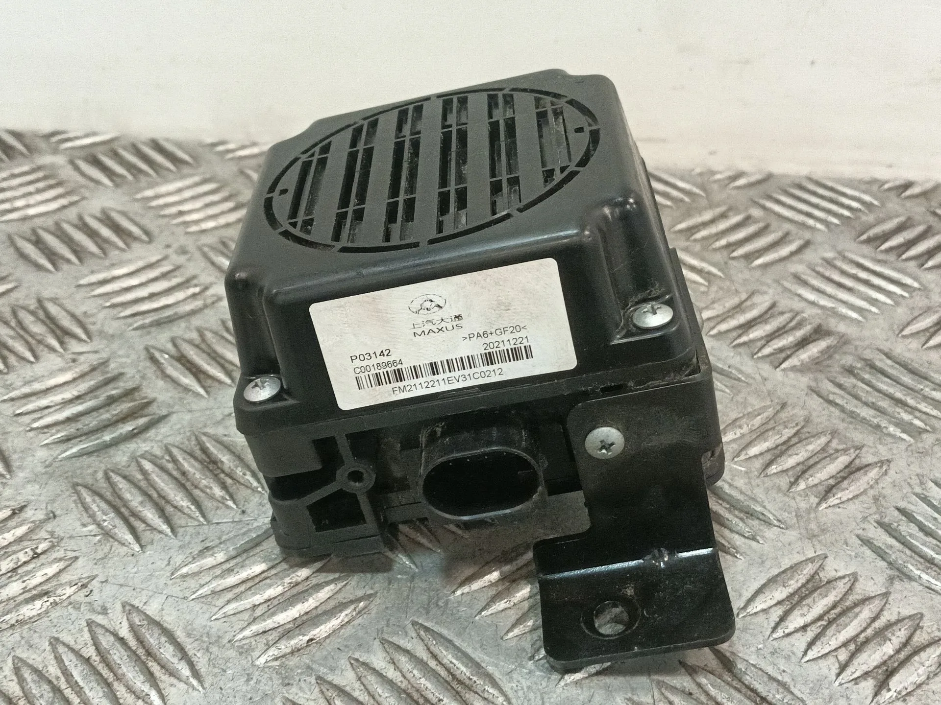 Claxon para Maxus Edeliver 3 Furgoneta