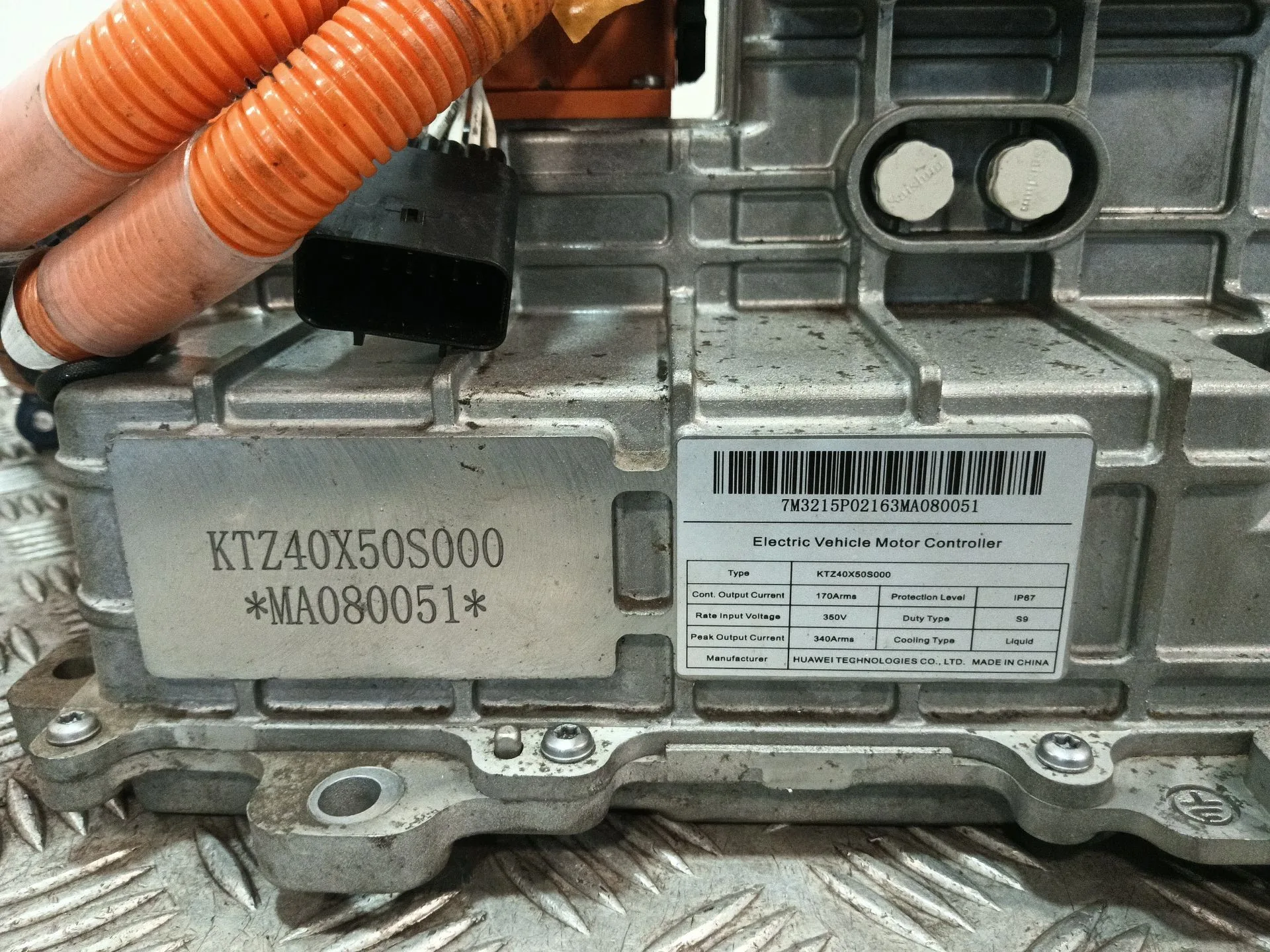 Inversor / Generador Hibrido para Maxus Edeliver 3 Furgoneta