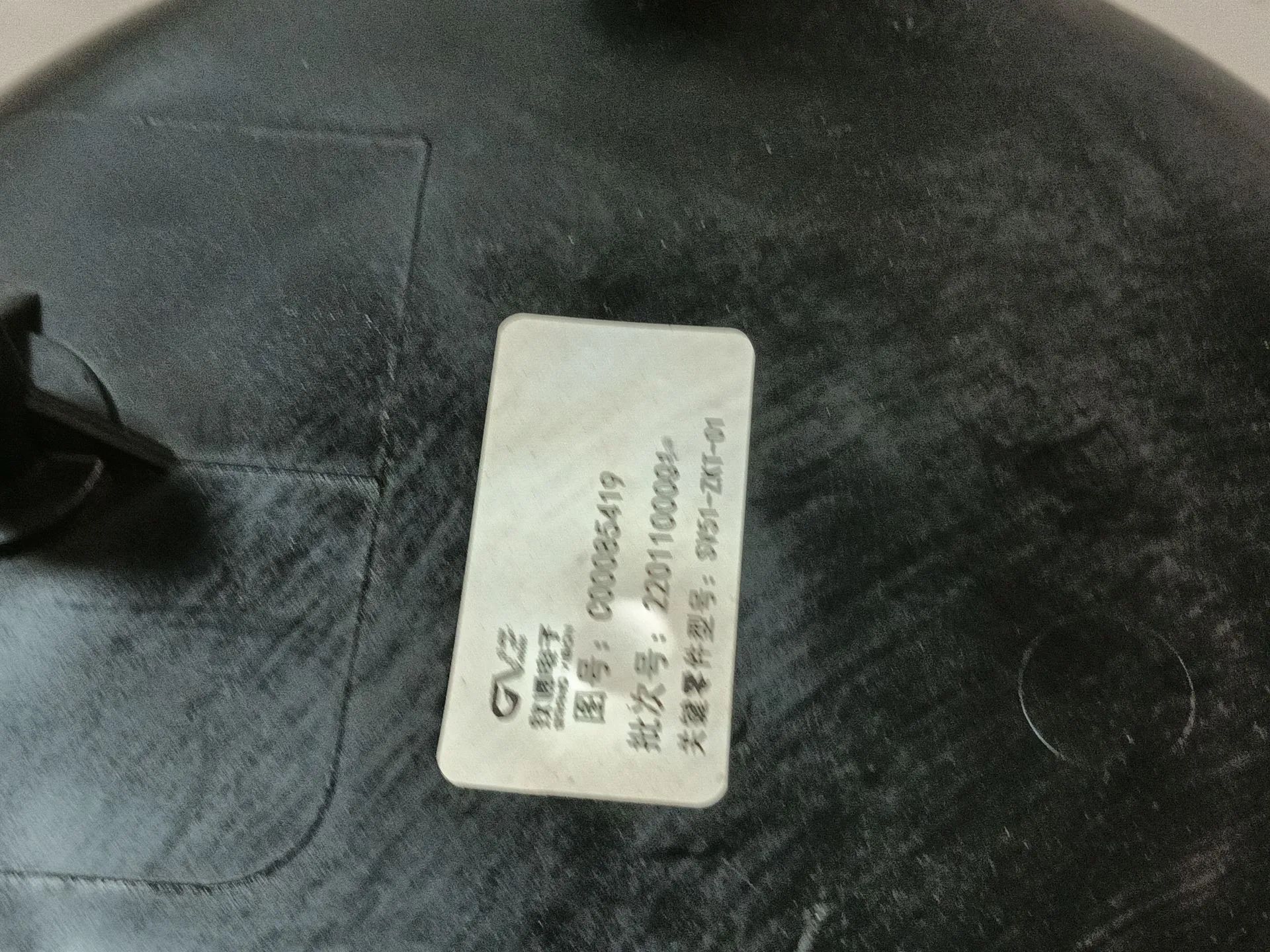 Calderin De Vacio para Maxus Edeliver 3 Furgoneta