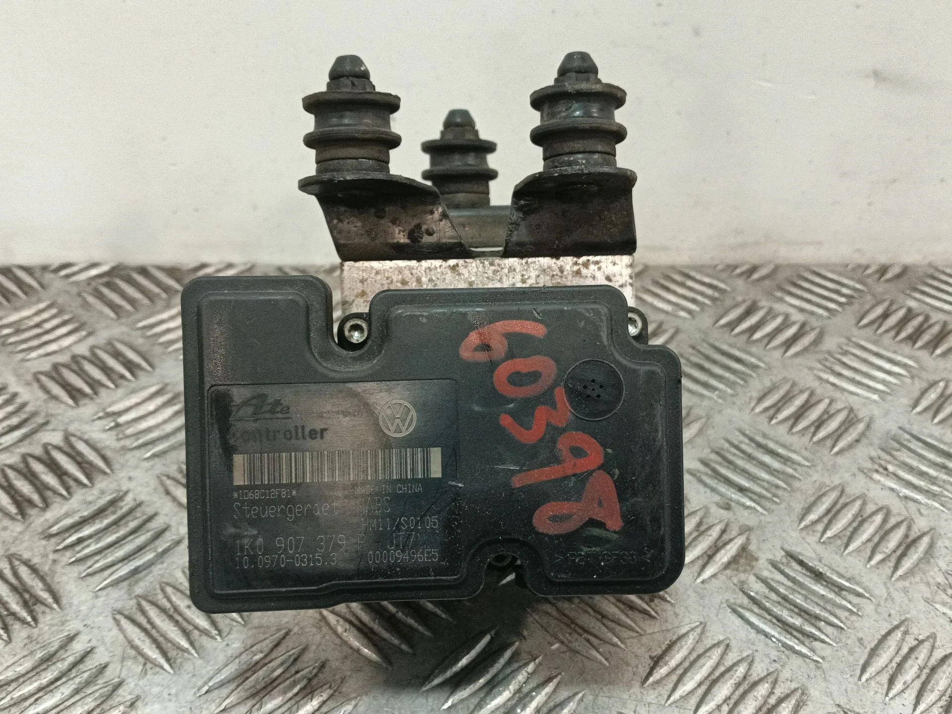 Abs para Seat Leon (1P1)
