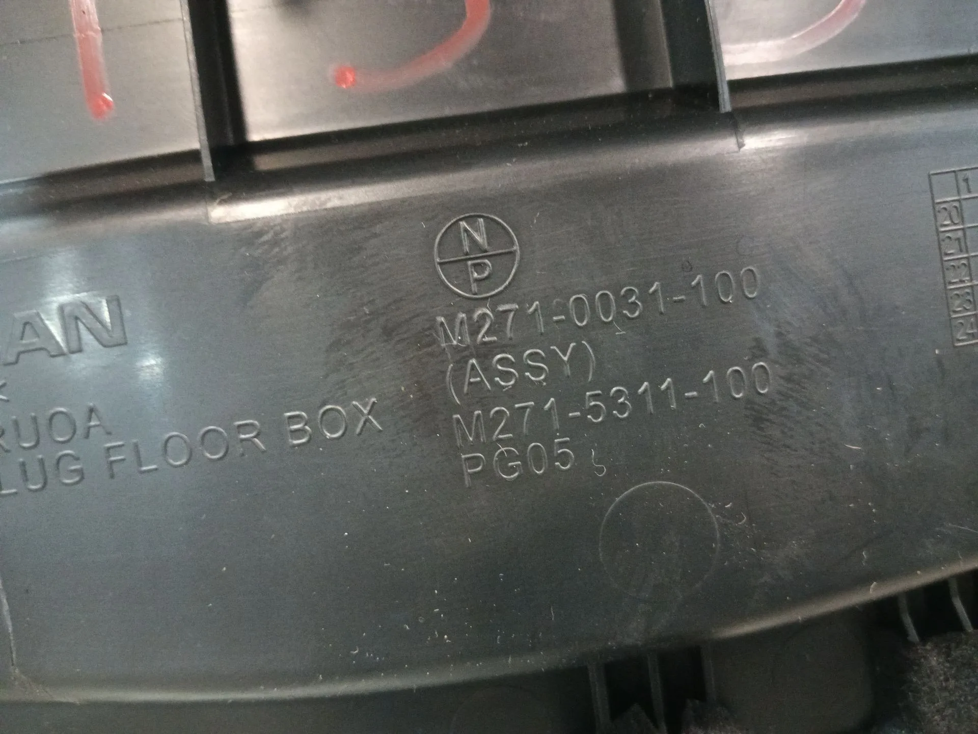 Tapizado Maletero para Nissan Micra V (K14)