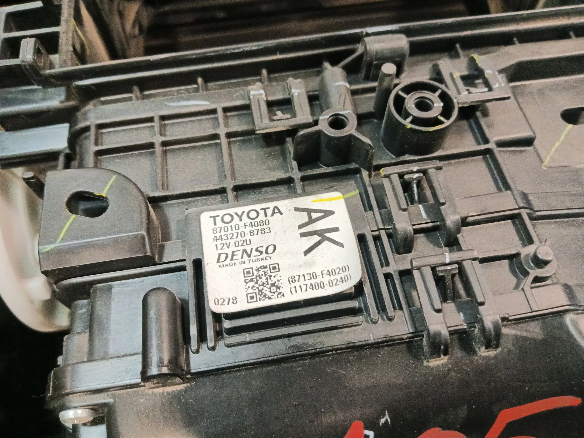 Calefaccion Entera Normal para Toyota C-Hr (_X1_)