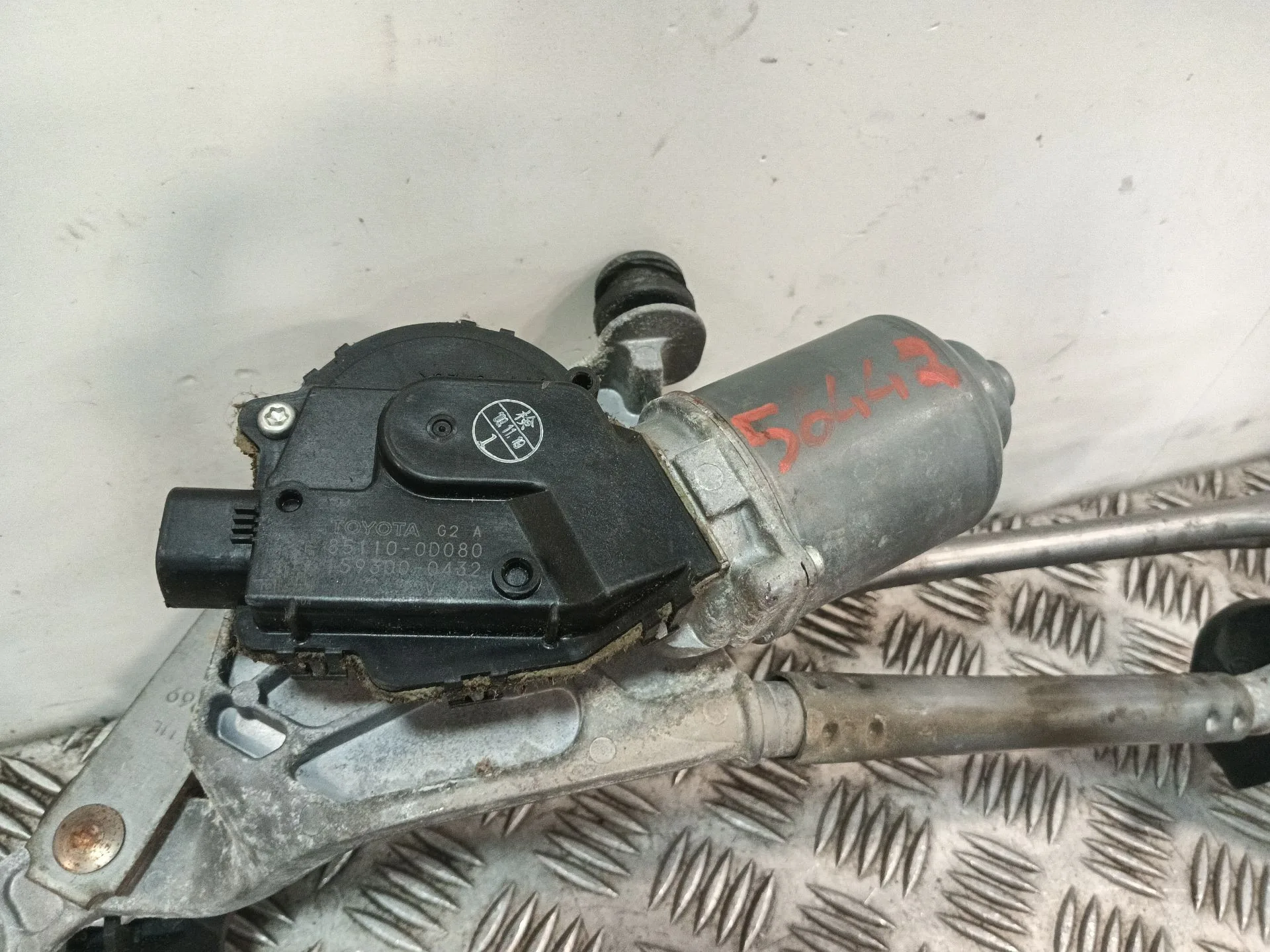 Motor Limpia Delantero para Toyota Yaris